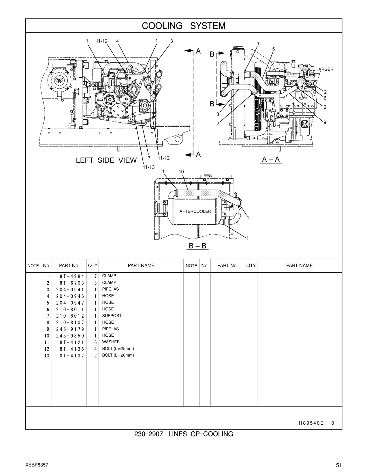 210-8107 - HOSE