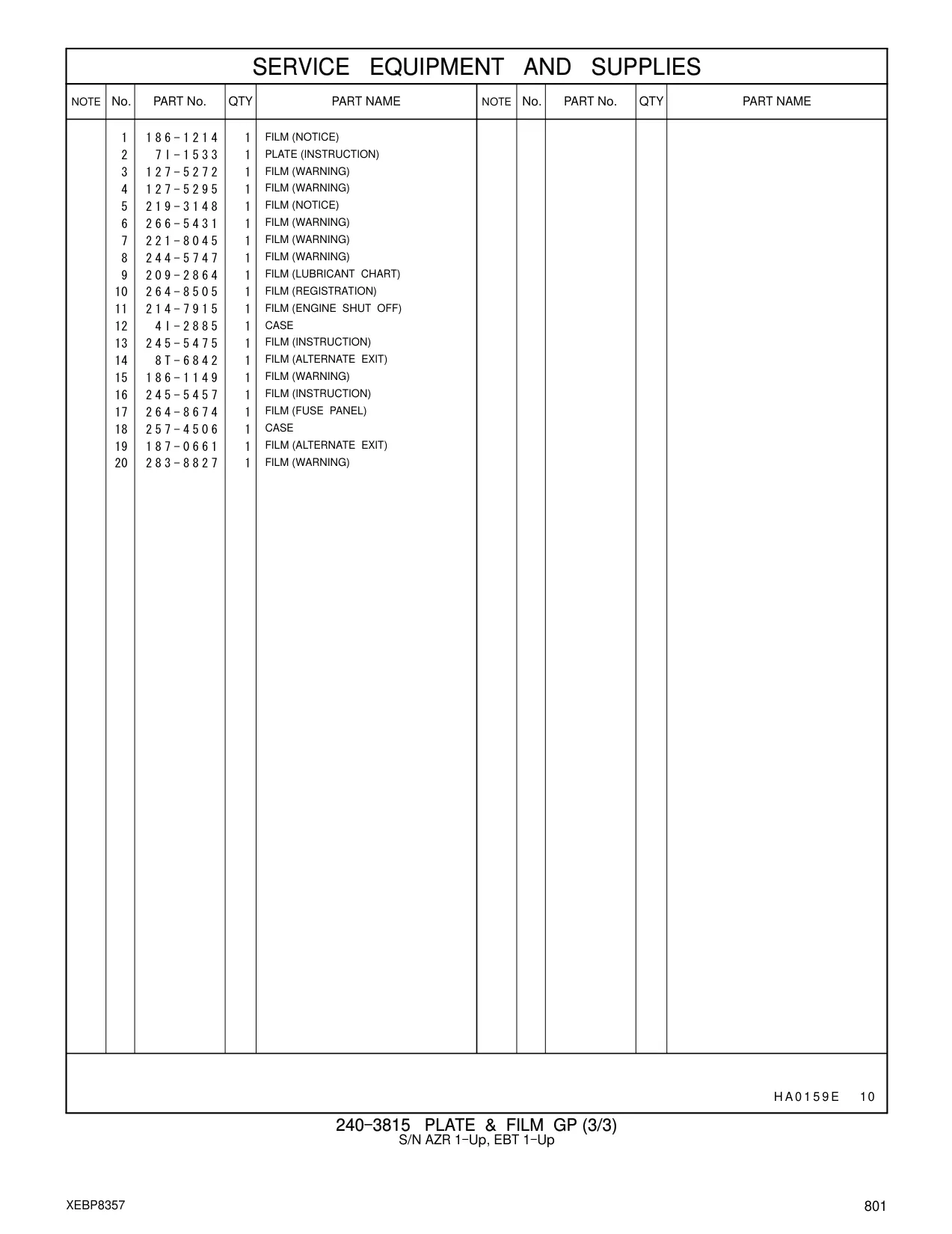 264-8674 - FILM (FUSE PANEL)