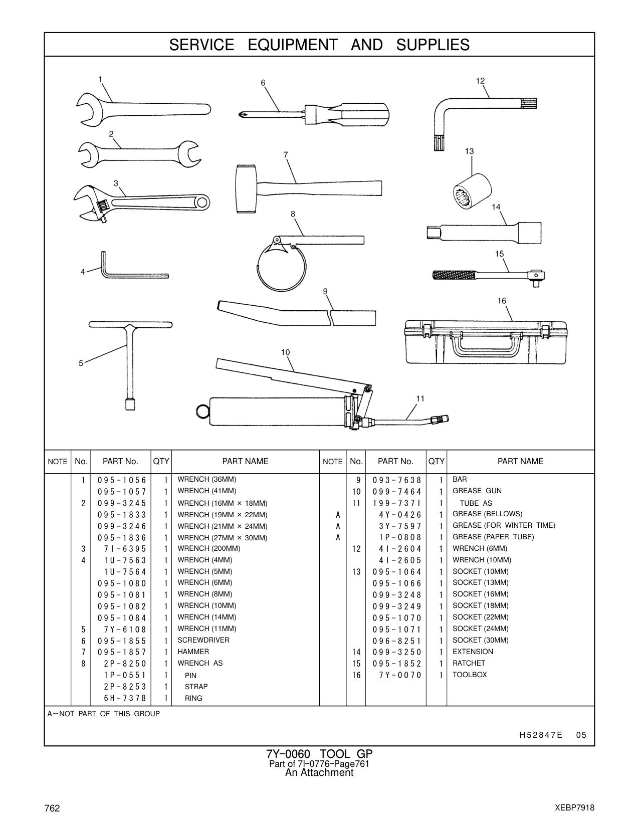 099-3245 - WRENCH (16MM¶18MM) 11 199-7371 1 ޱTUBE AS