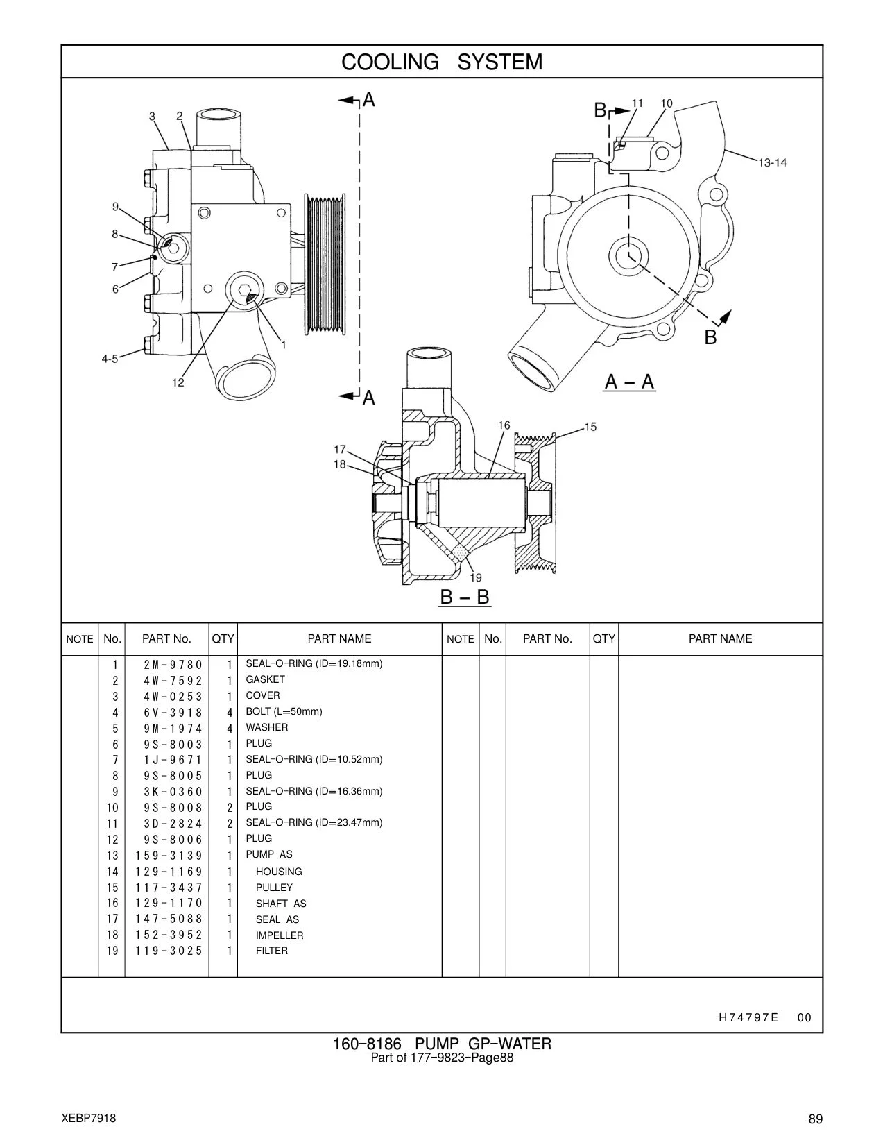 9S-8003 - PLUG