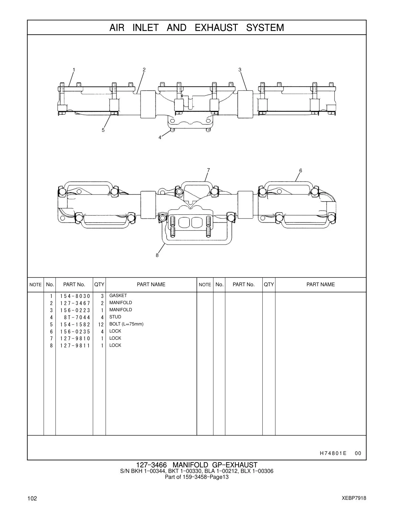 154-8030 - GASKET