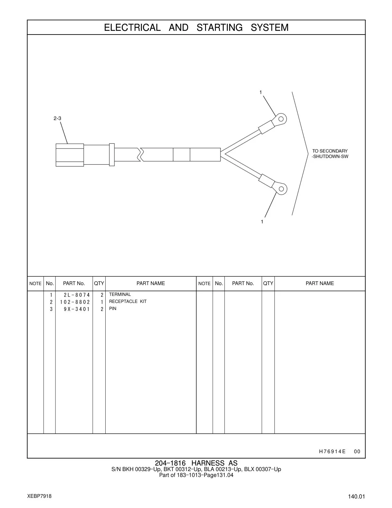 2L-8074 - TERMINAL
