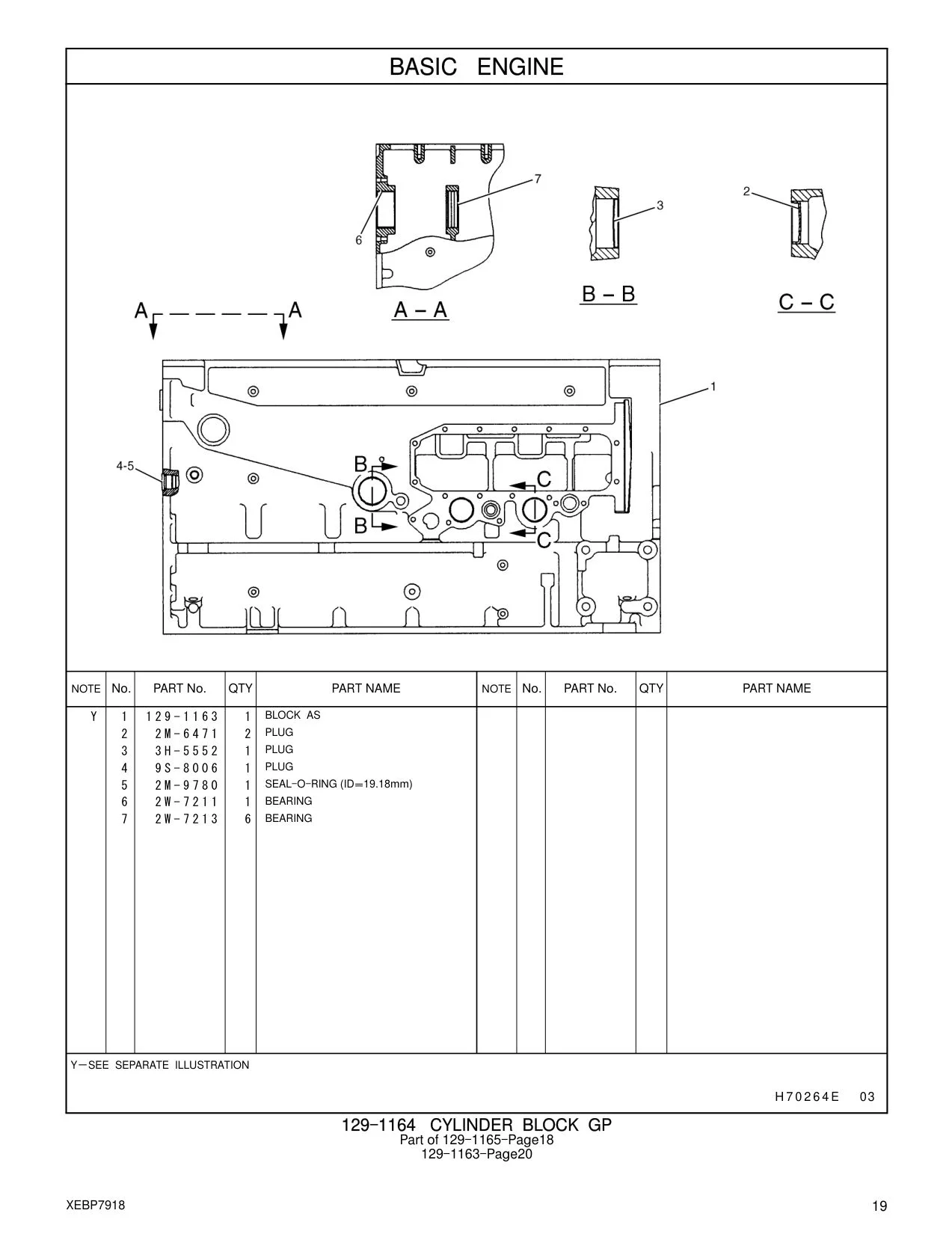 3H-5552 - PLUG