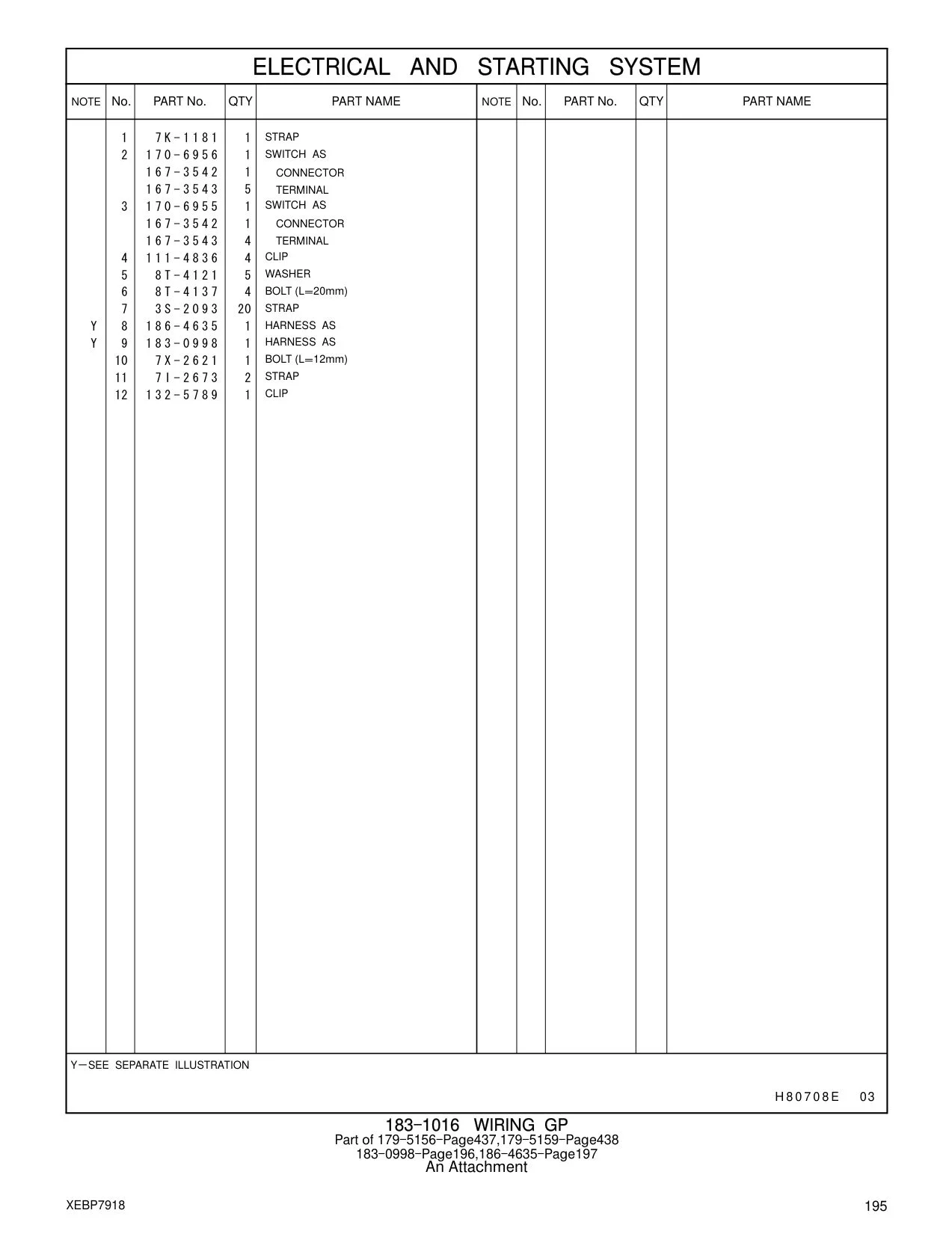 170-6955 - SWITCH AS
