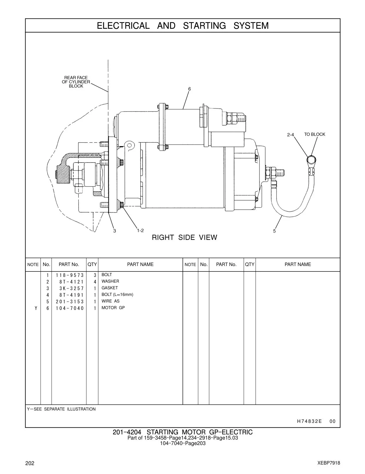3K-3257 - GASKET