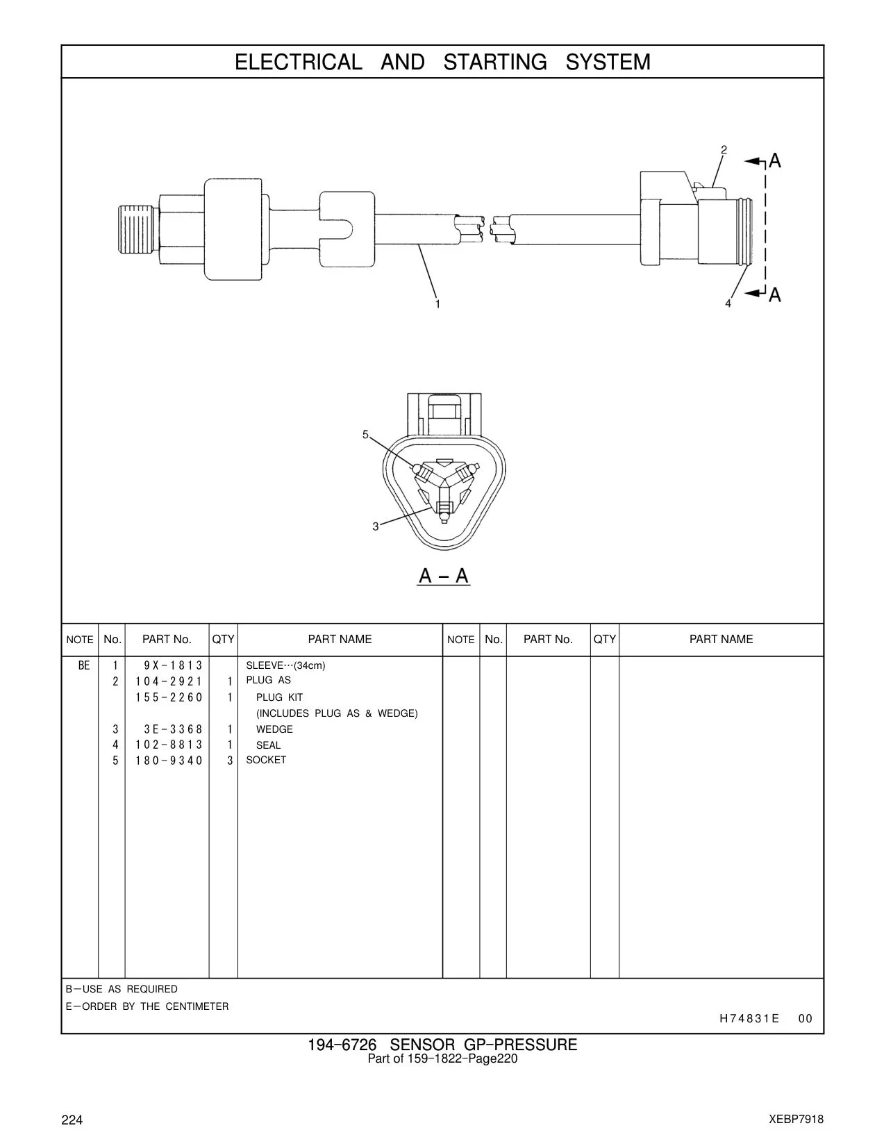 104-2921 - PLUG AS