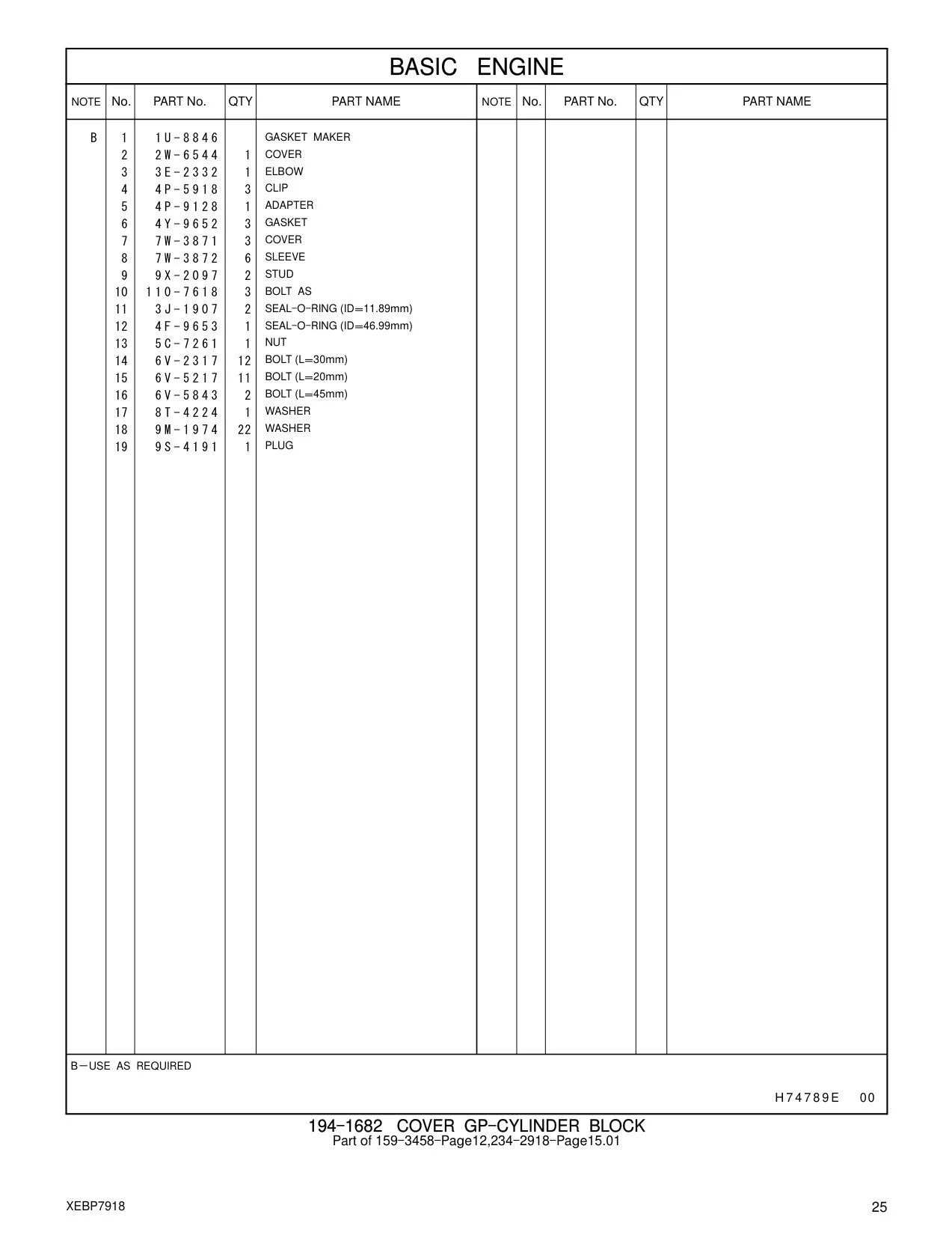 4P-9128 - ADAPTER
