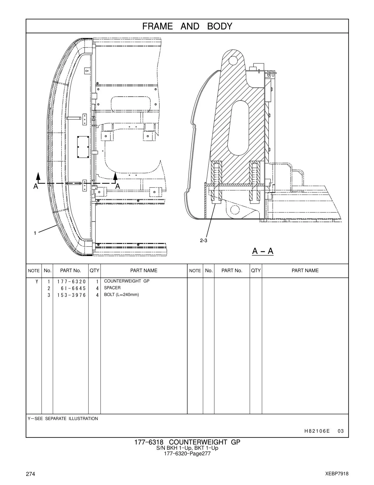 153-3976 - BOLT (L=240mm)