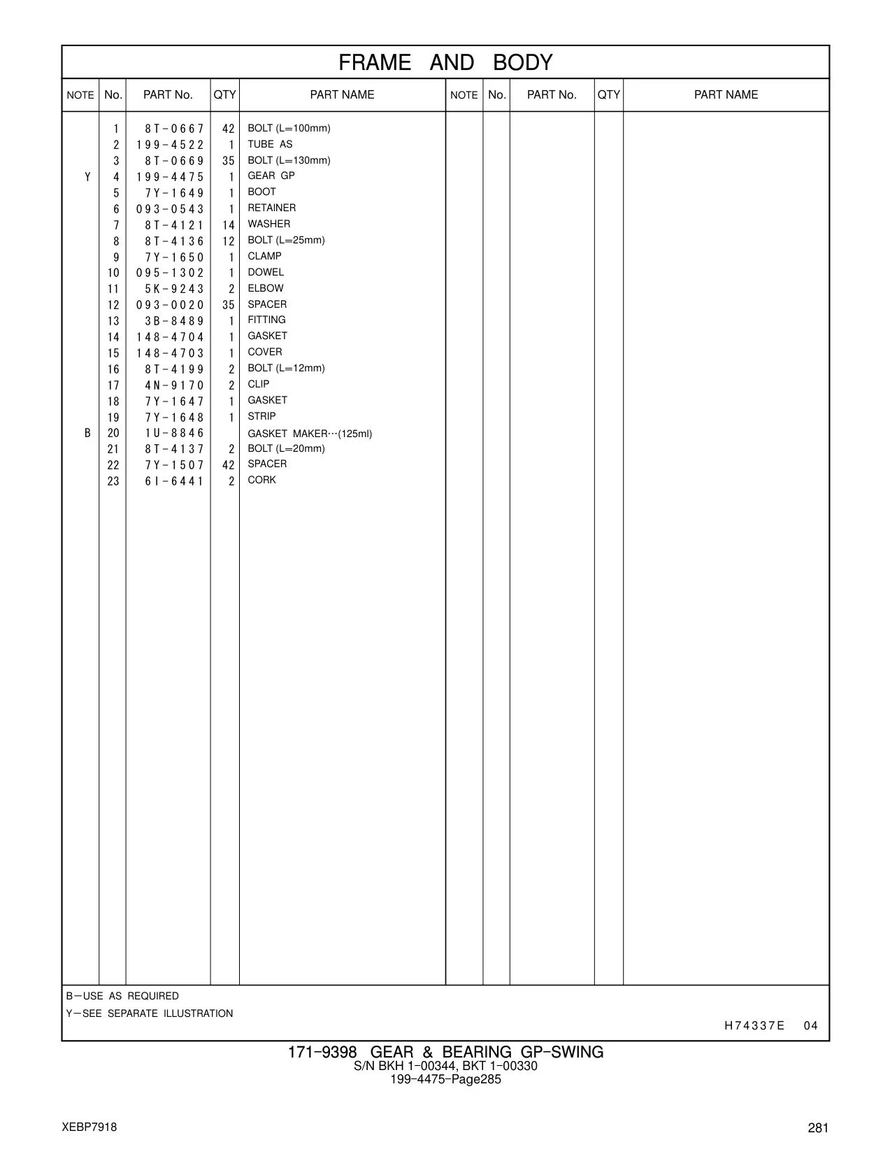 8T-0669 - BOLT (L=130mm)