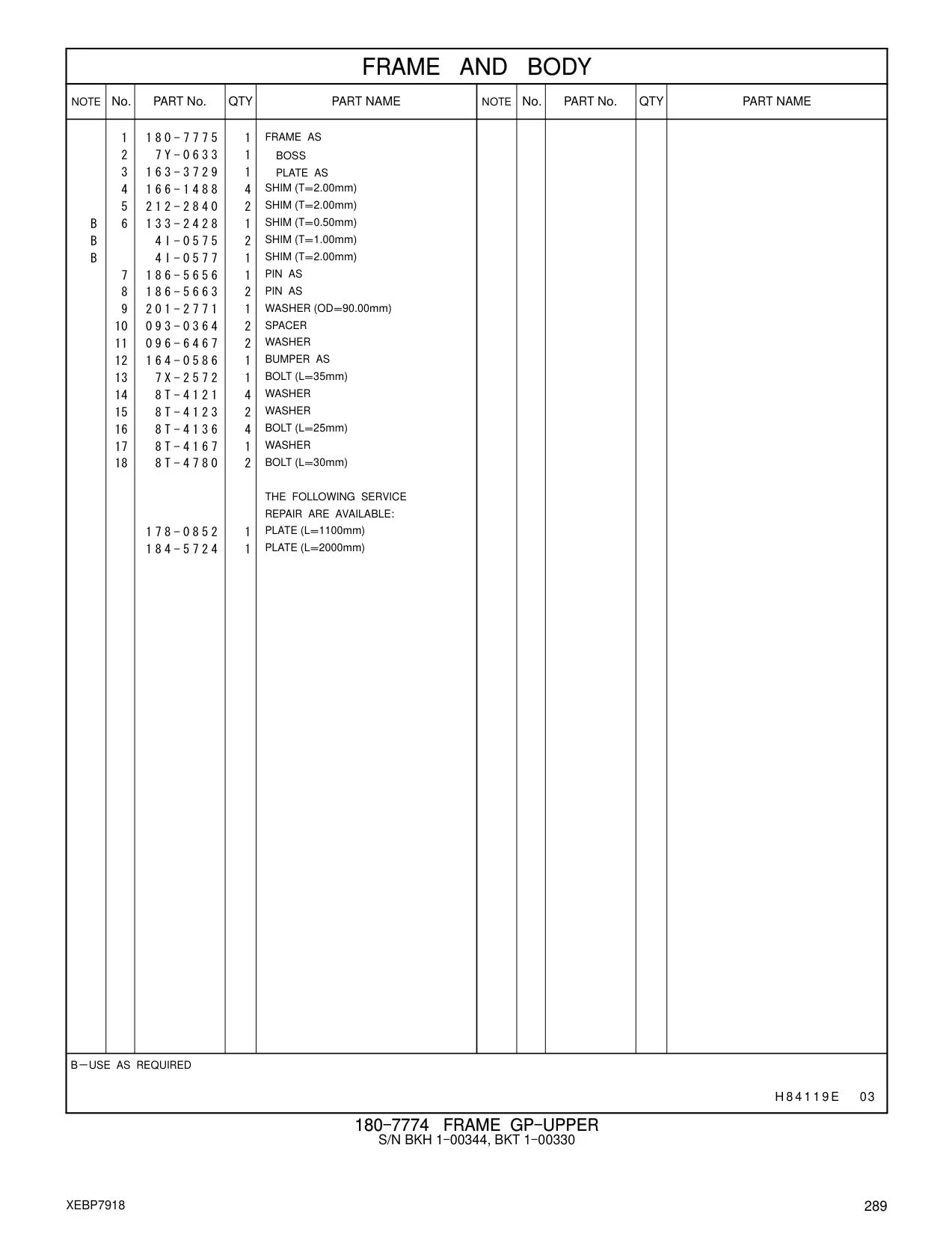 186-5656 - PIN AS