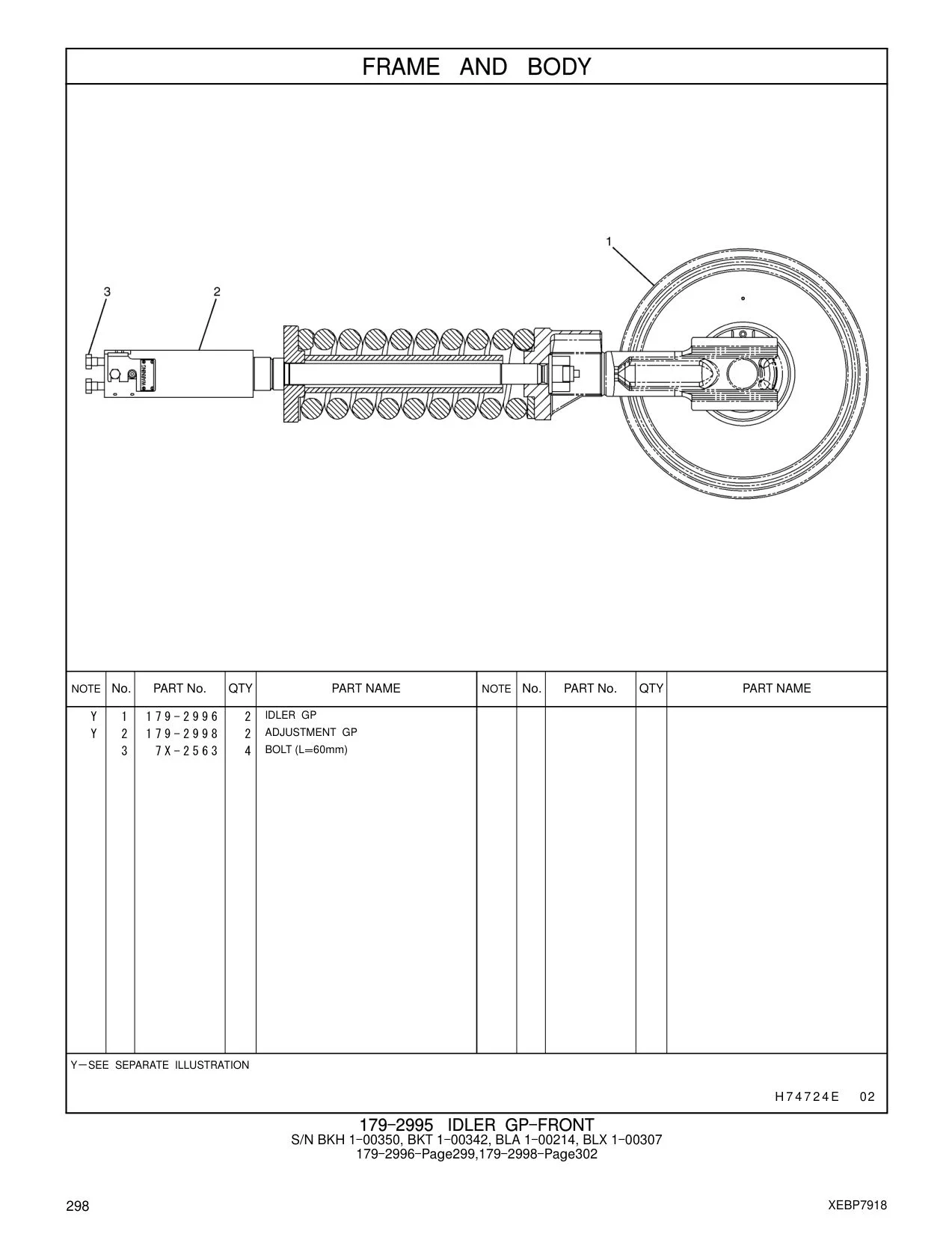 7X-2563 - BOLT (L=60mm)