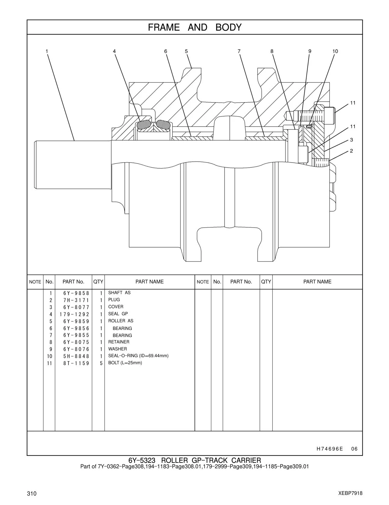 6Y-8076 - WASHER