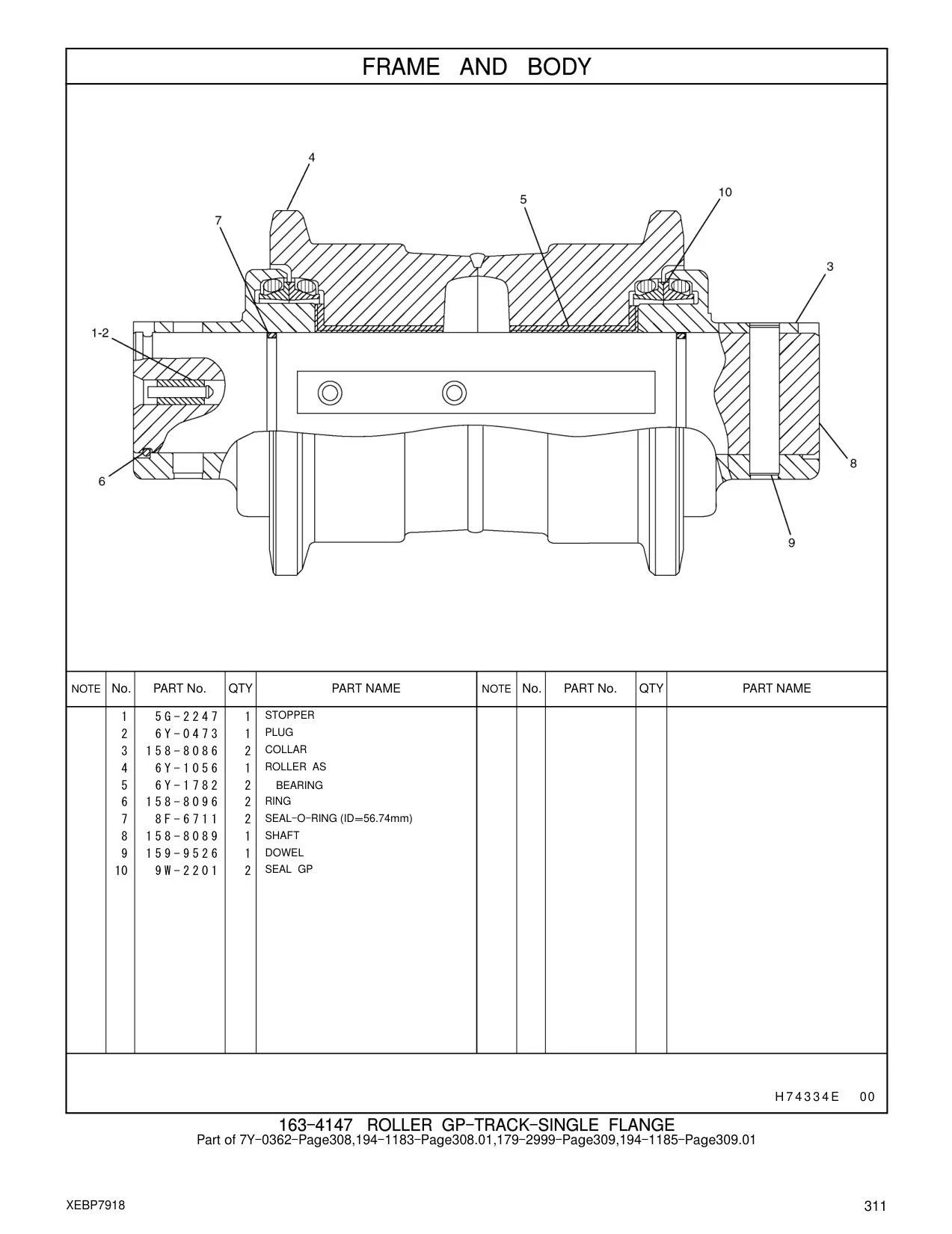 8F-6711 - SEAL-O-RING (ID=56.74mm)