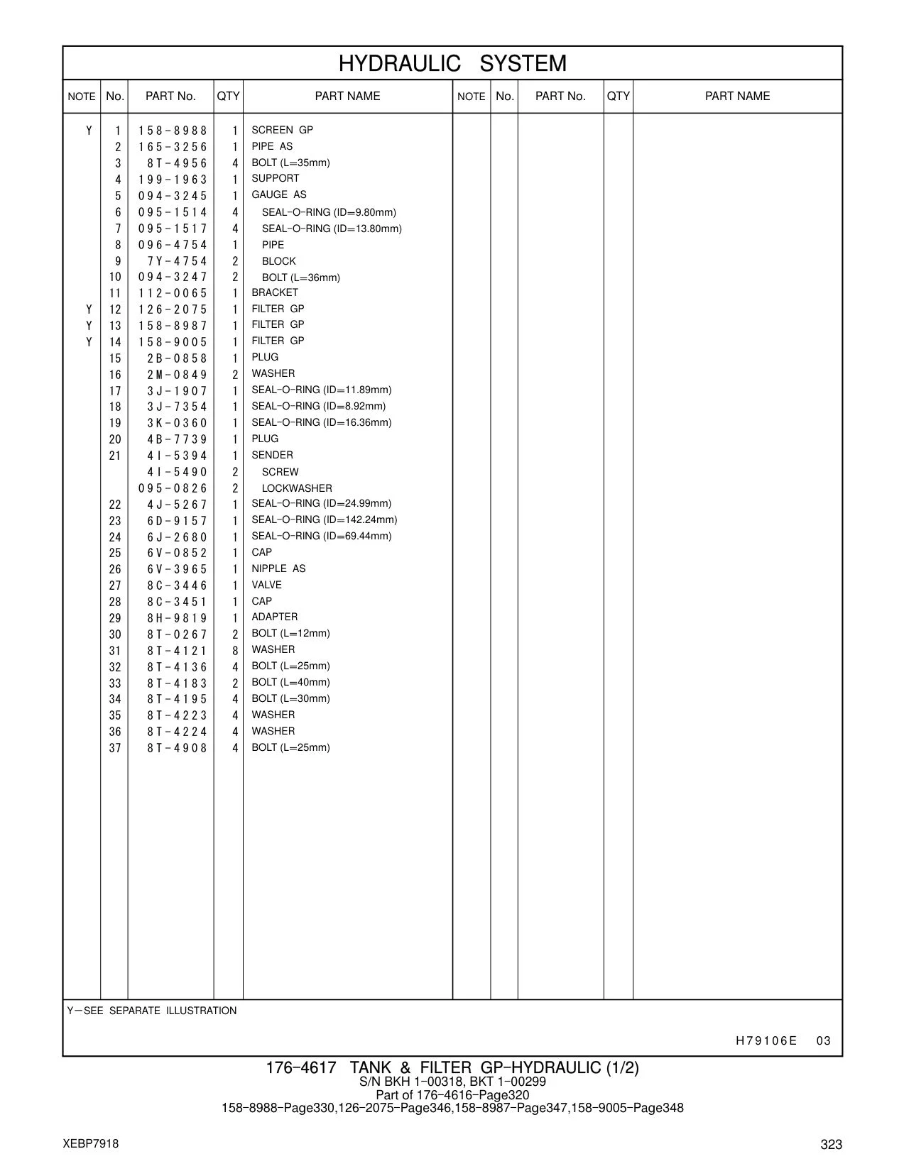 112-0065 - BRACKET