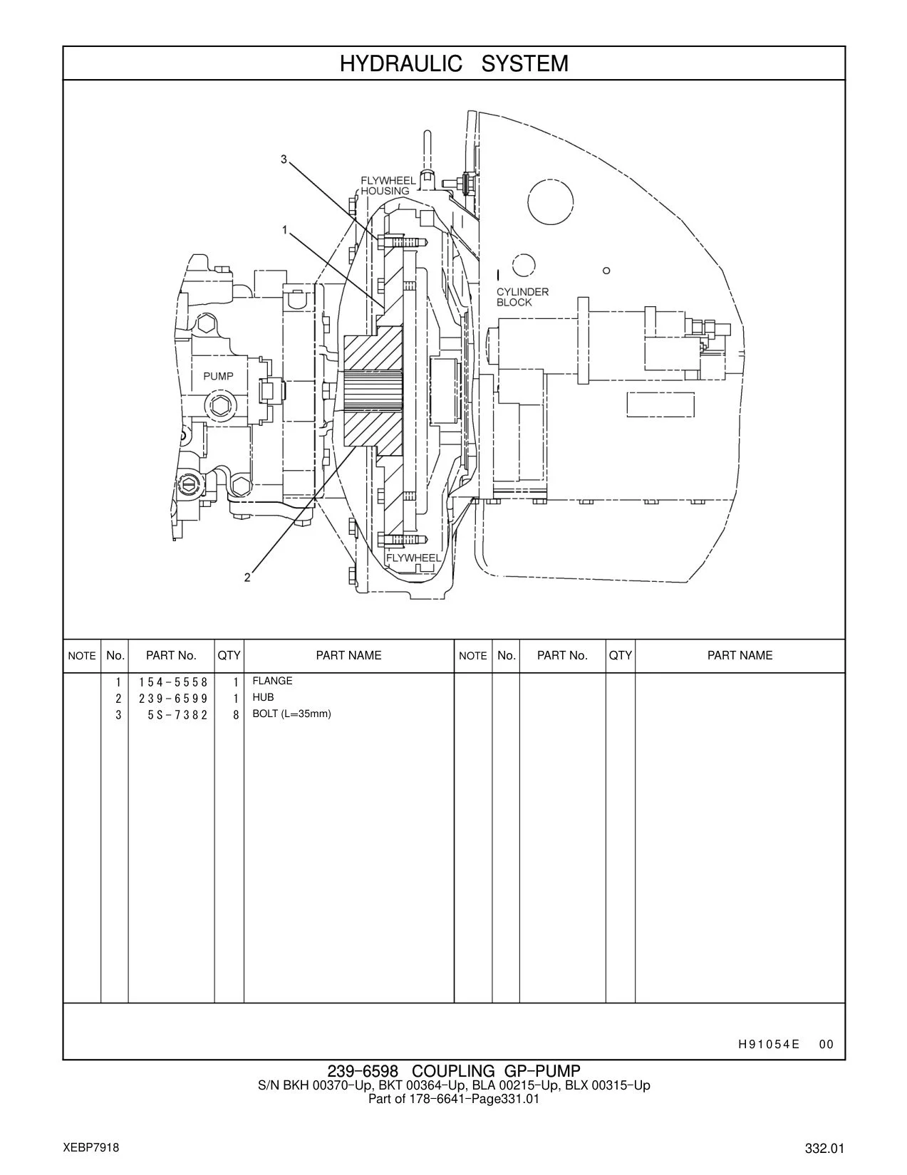 5S-7382 - BOLT (3/8-16X1.375-IN)