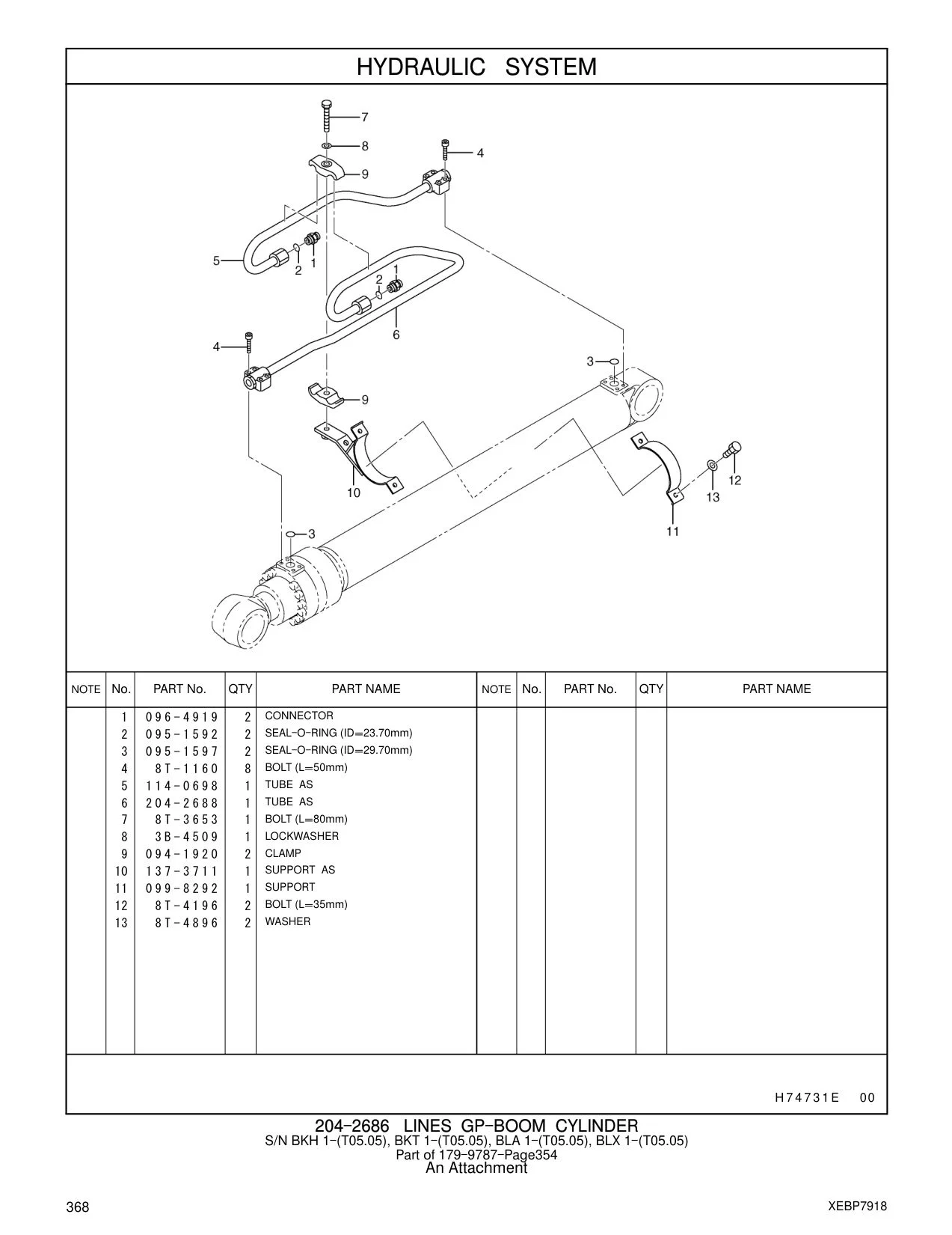 095-1597 - SEAL-O-RING (ID=29.70mm)