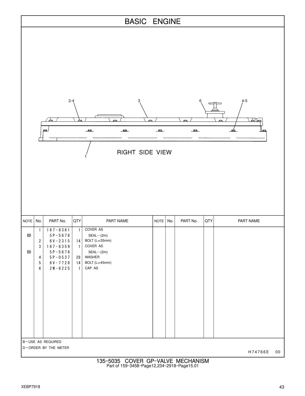 6V-7728 - BOLT (L=45mm)
