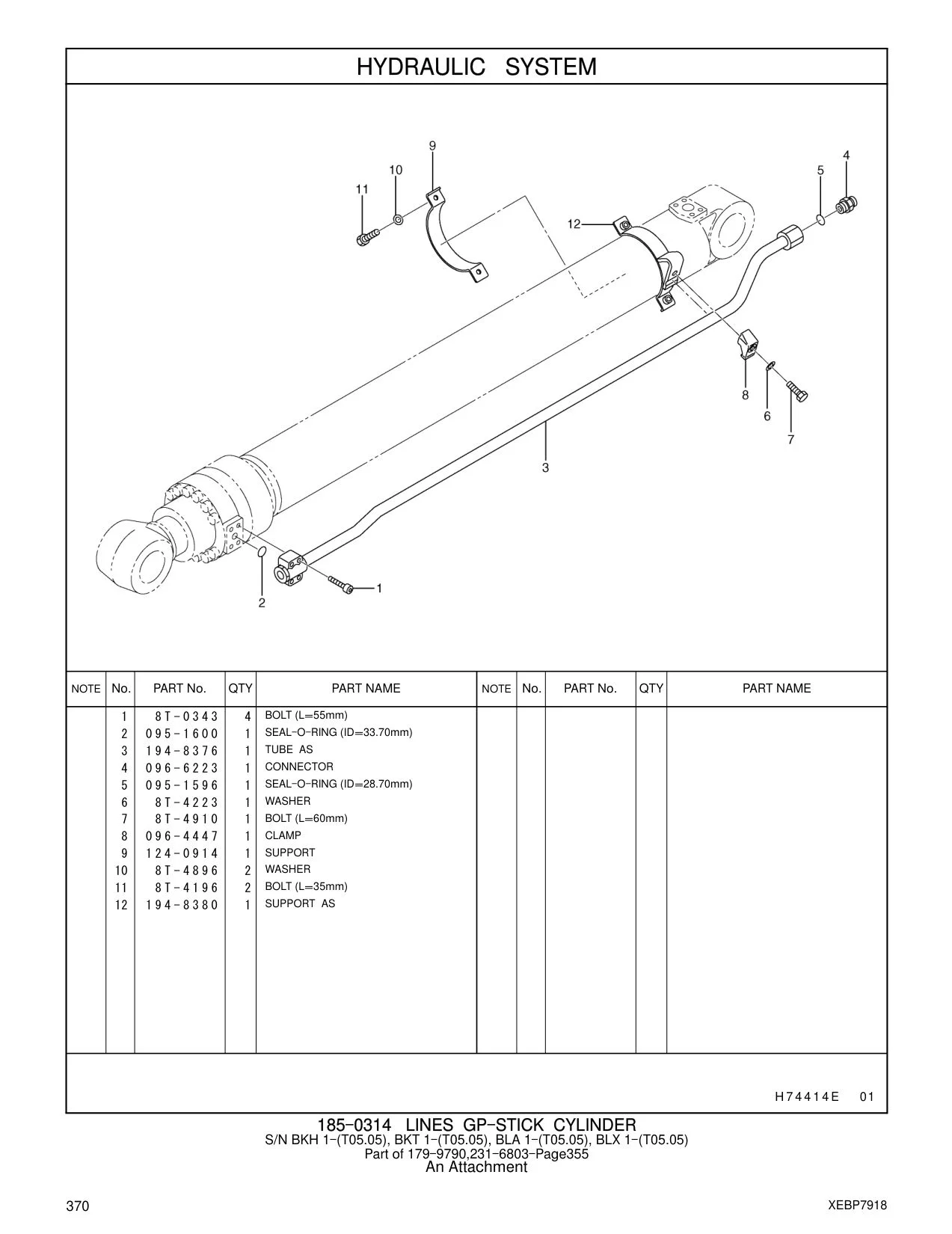 194-8380 SUPPORT AS CAT parts manual diagram