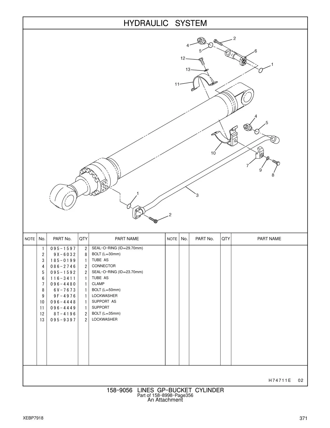 116-3411 - TUBE AS