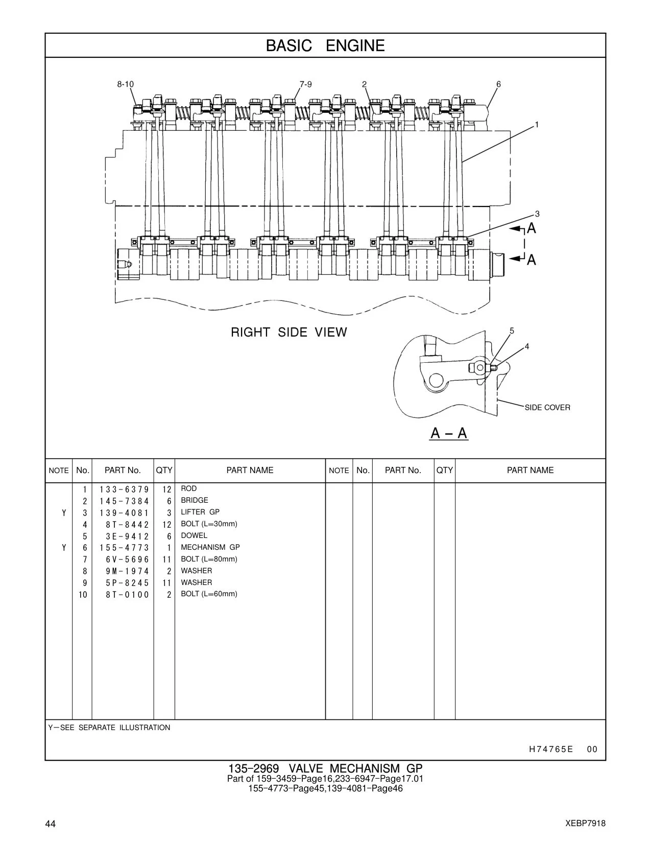 6V-5696 - BOLT (L=80mm)