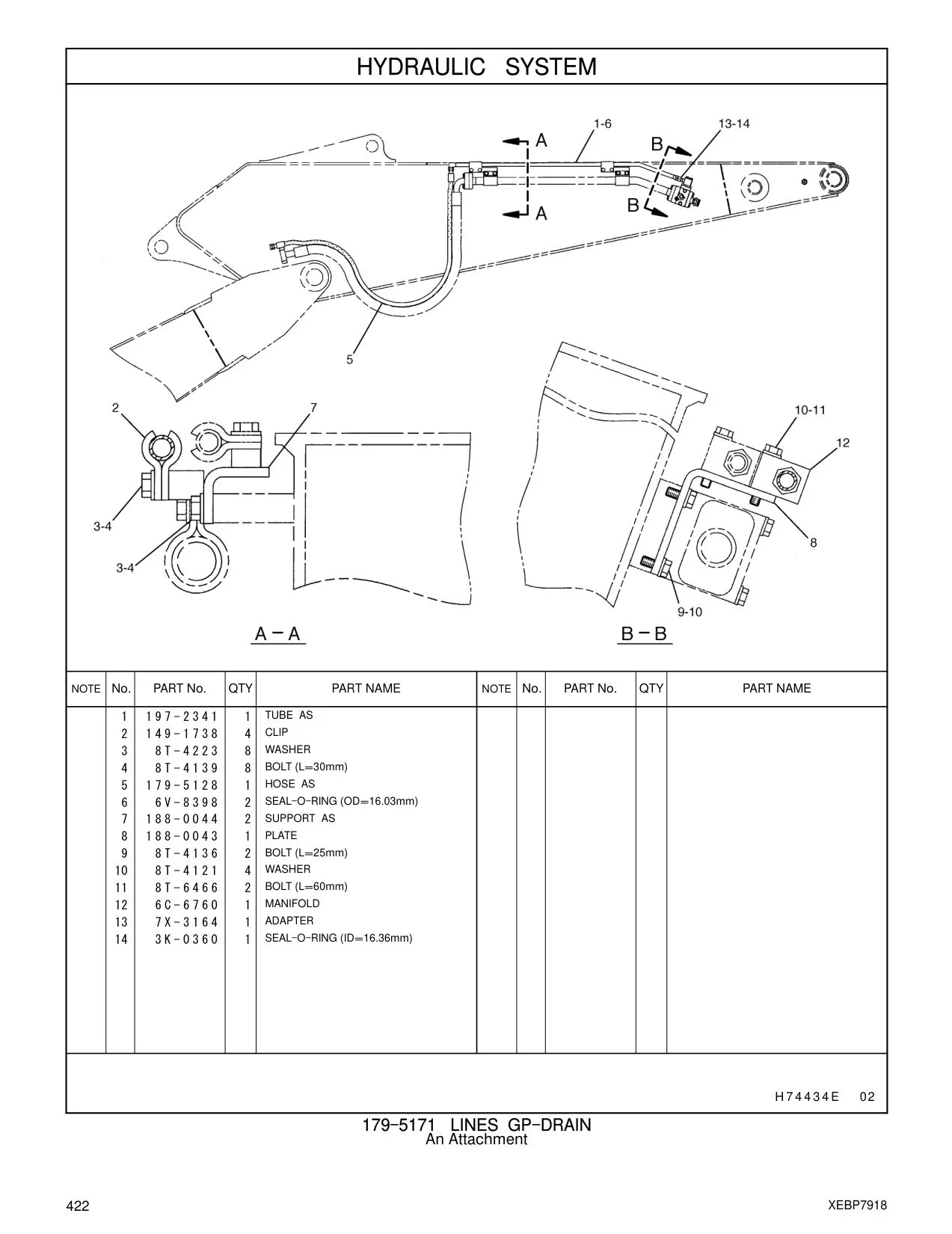 197-2341 - TUBE AS