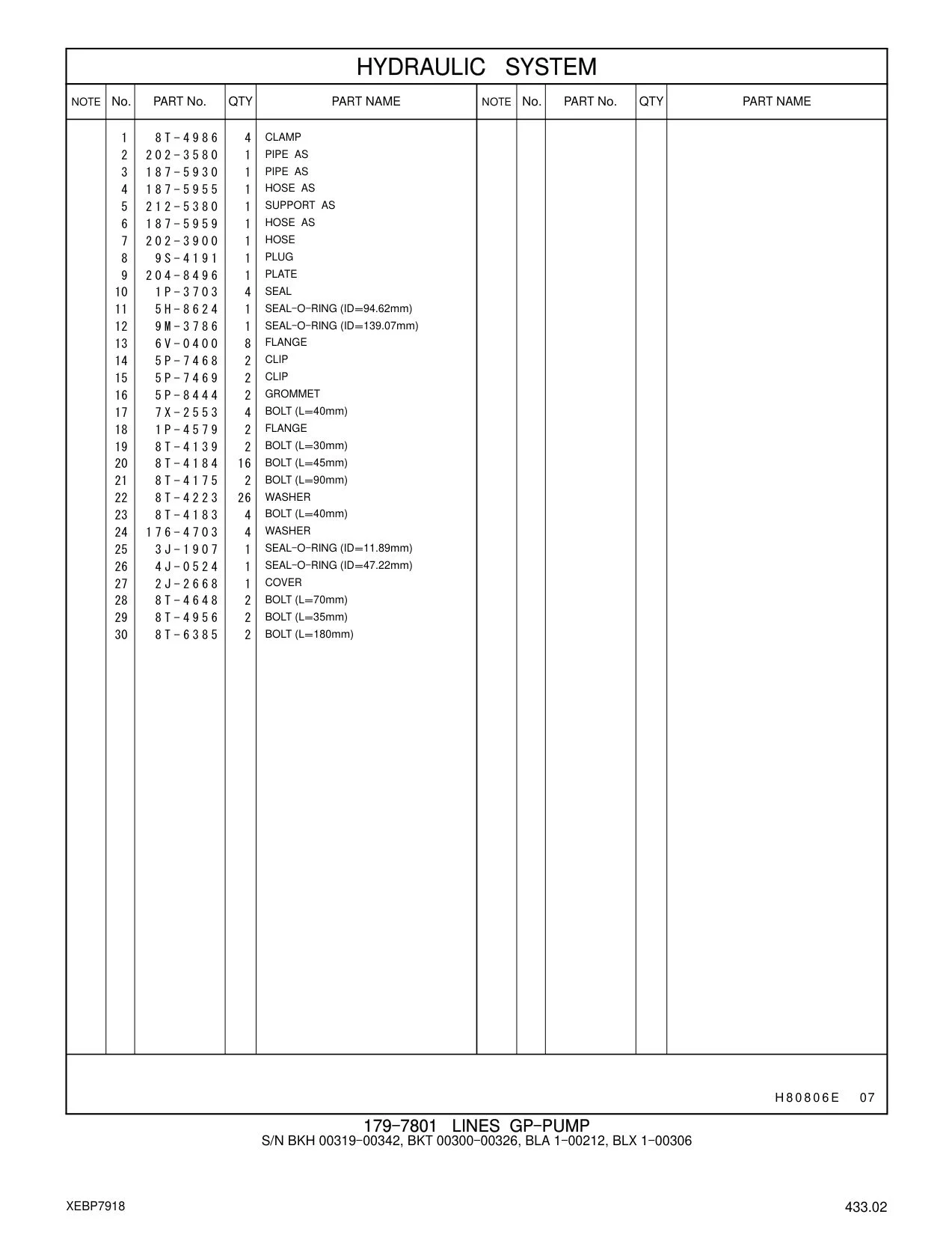 202-3580 - PIPE AS