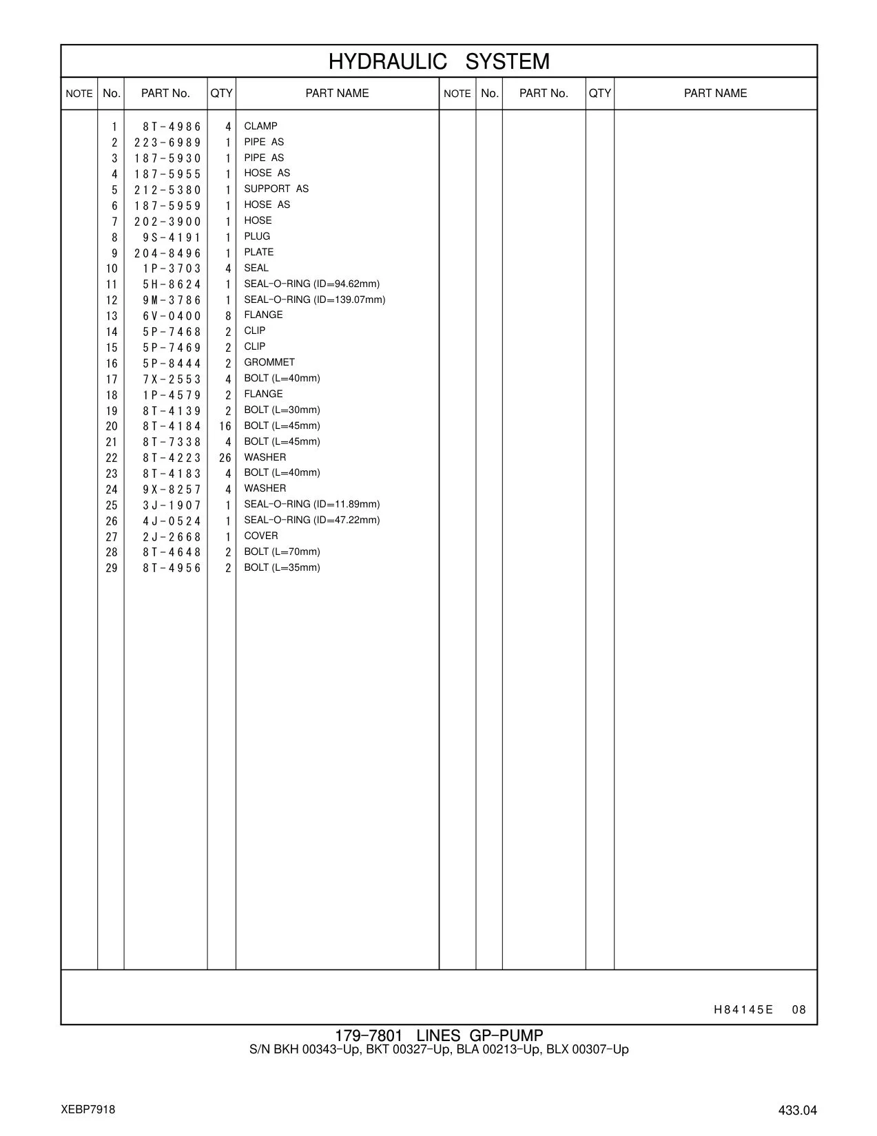 8T-7338 - BOLT (L=45mm)