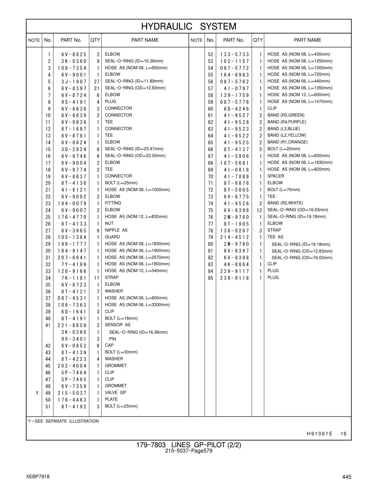 207-6641 - HOSE AS (NOM 08, L=2570mm)
