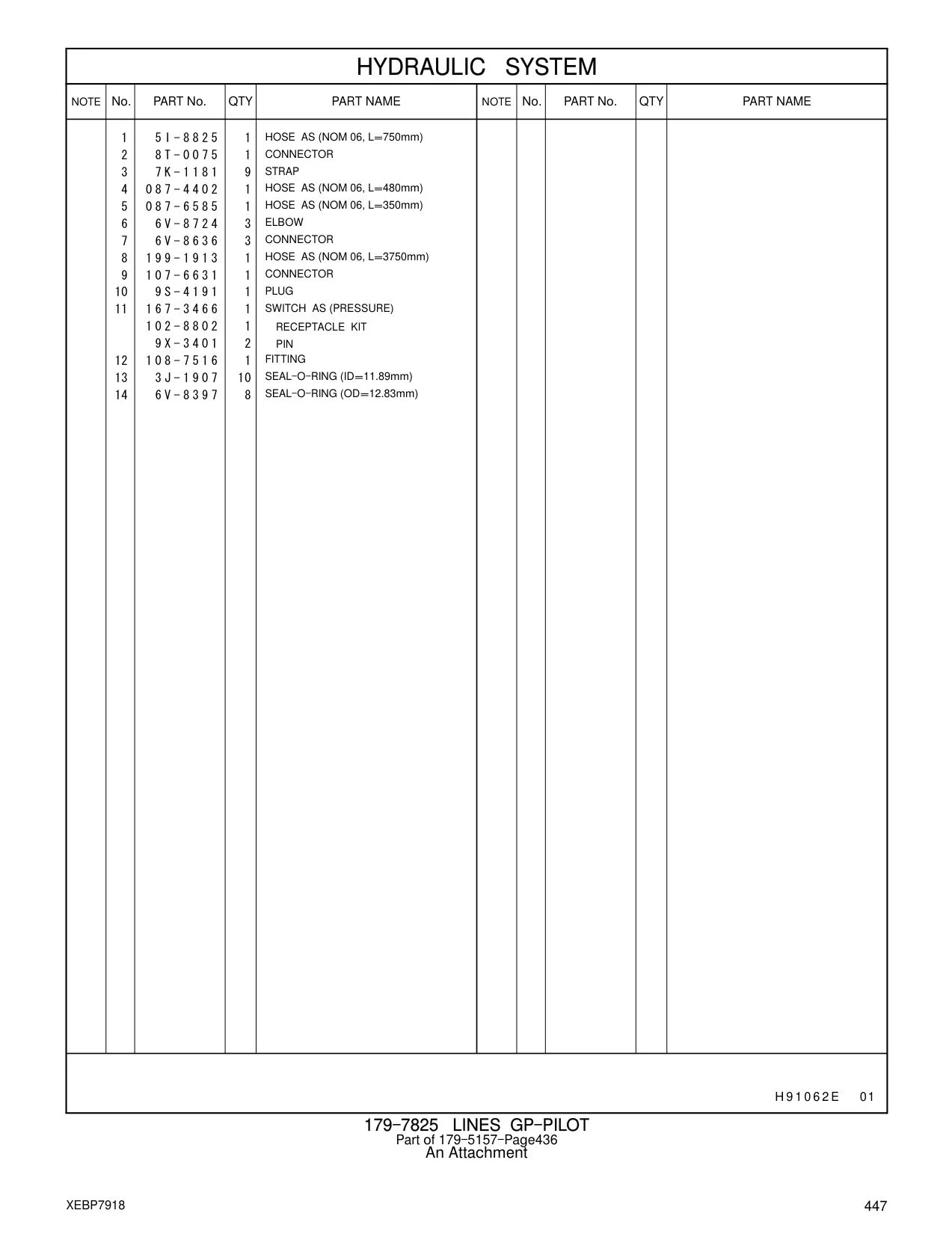 087-6585 HOSE AS (NOM 06, L=350mm) CAT parts manual diagram