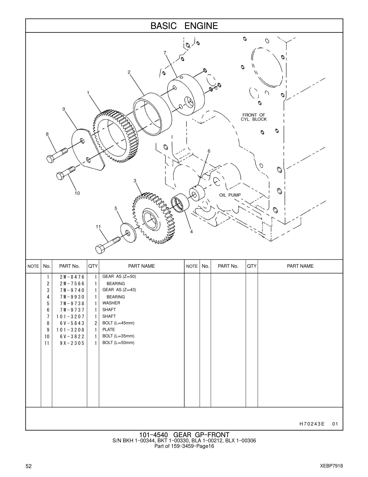 7W-9737 - SHAFT