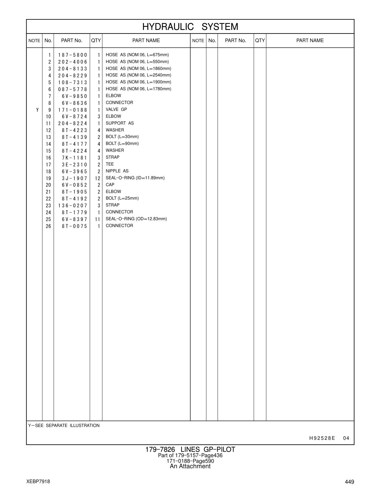 087-5778 - HOSE AS (NOM 06, L=1780mm)