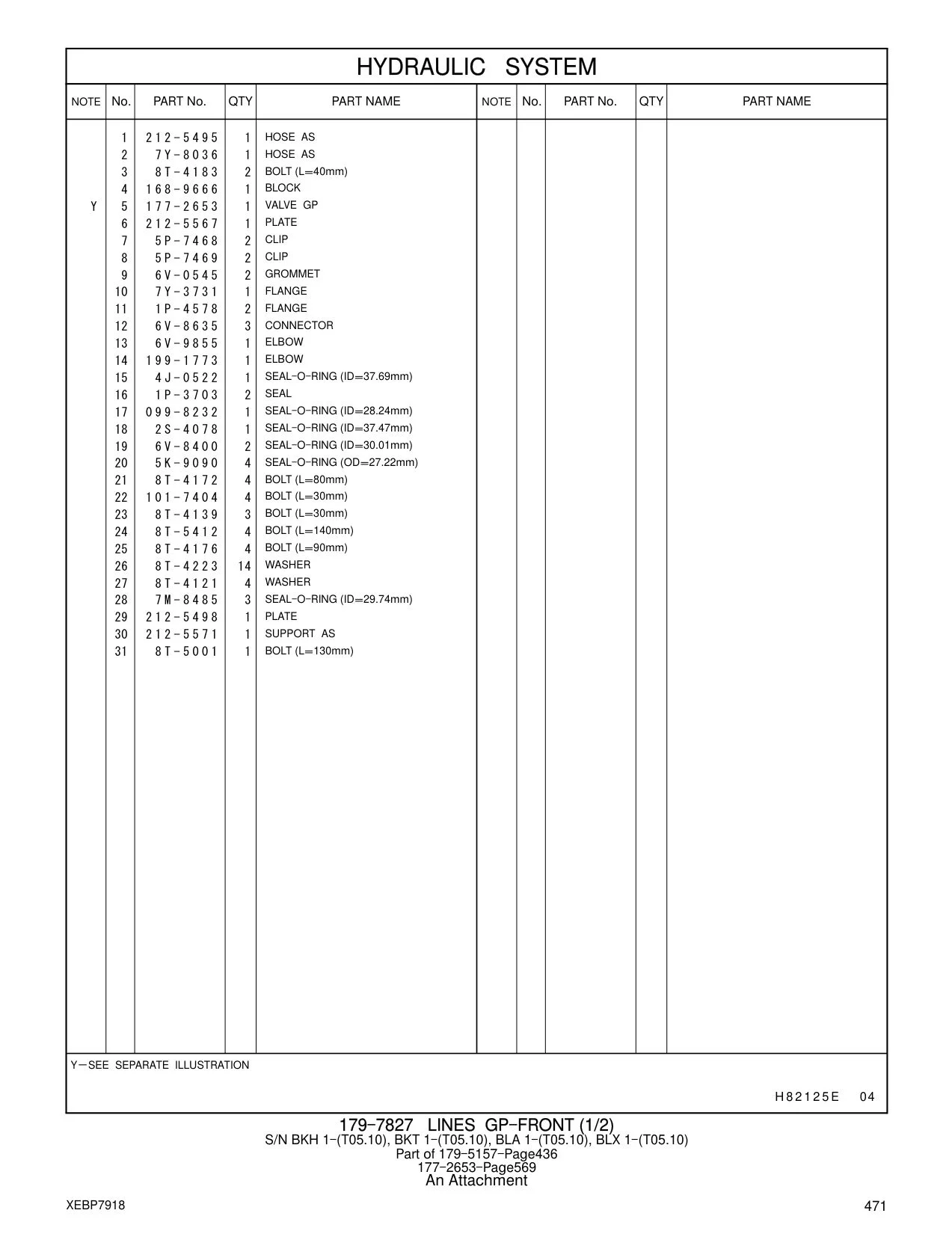 199-1773 - ELBOW