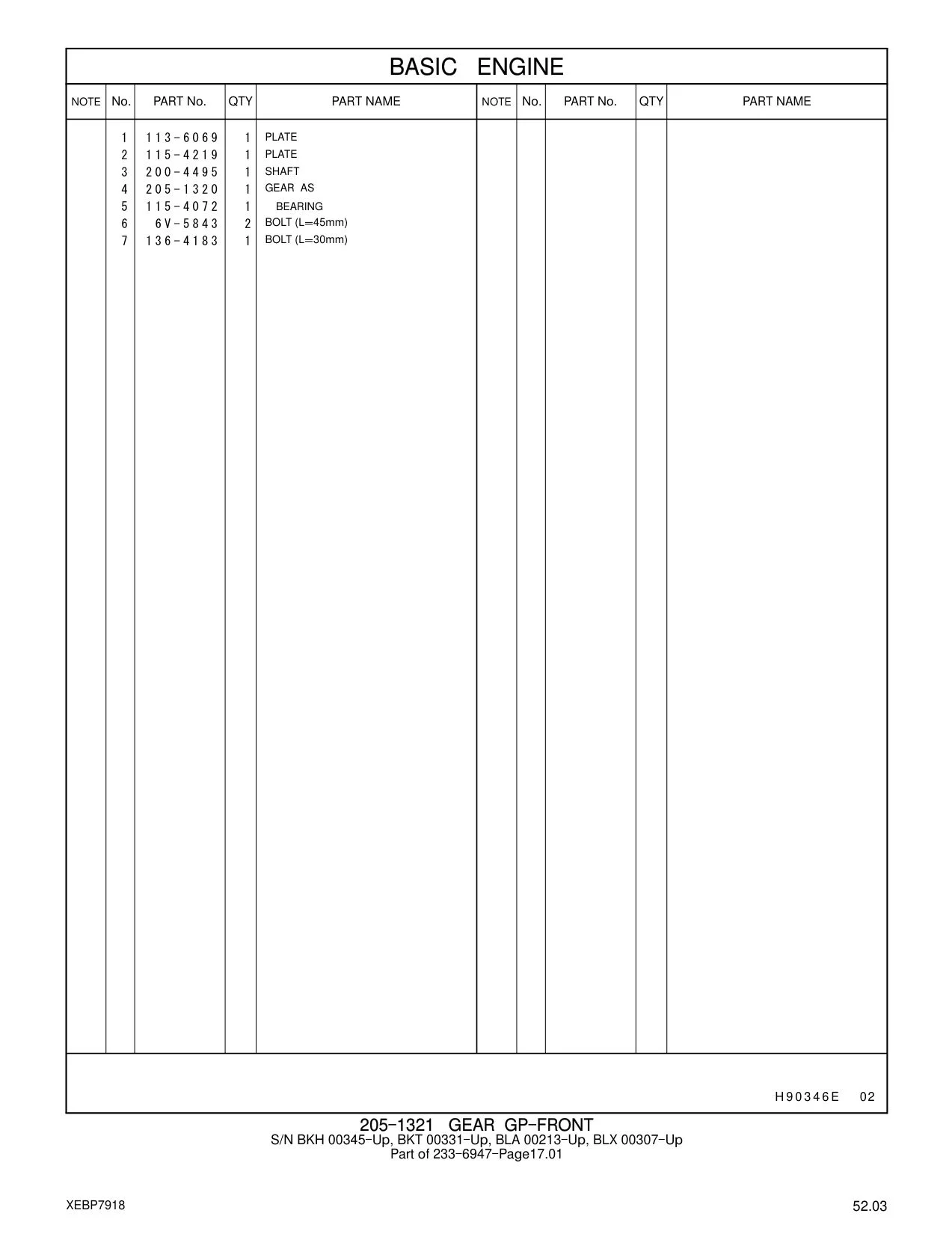 136-4183 - BOLT (L=30mm)