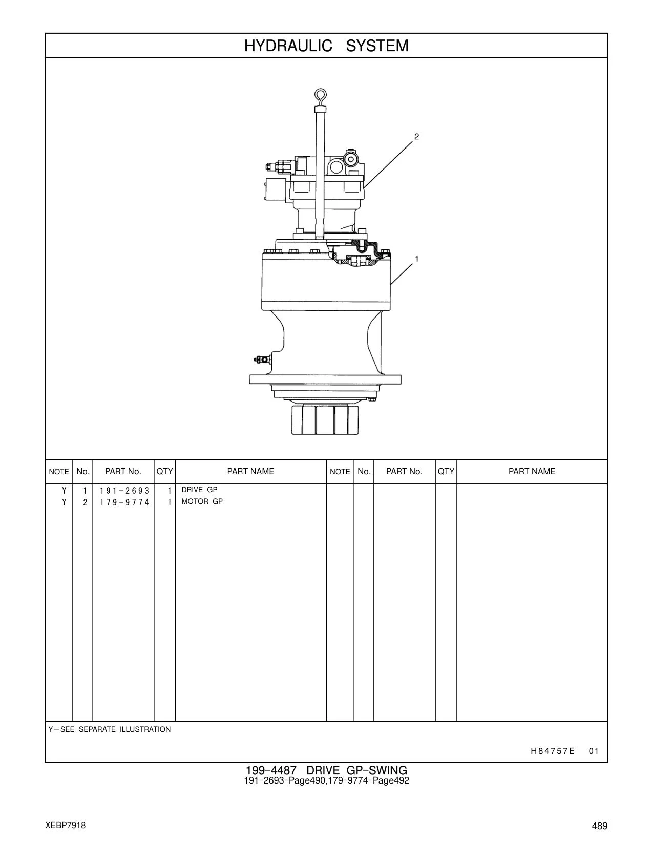 191-2693 - DRIVE GP
