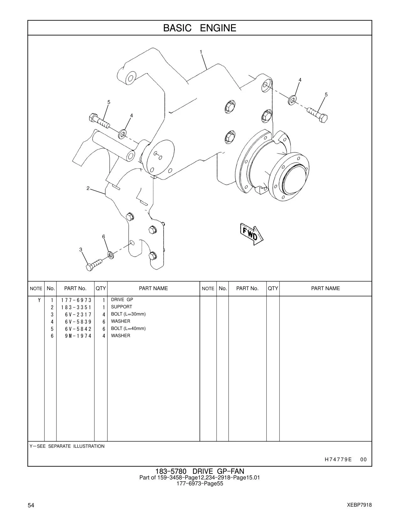 177-6973 - DRIVE GP