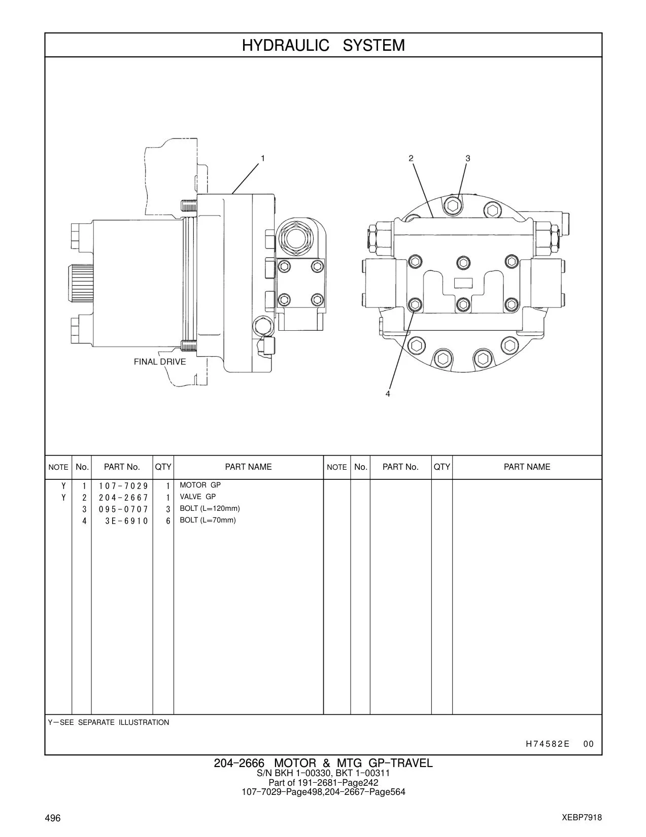 095-0707 - BOLT (L=120mm)