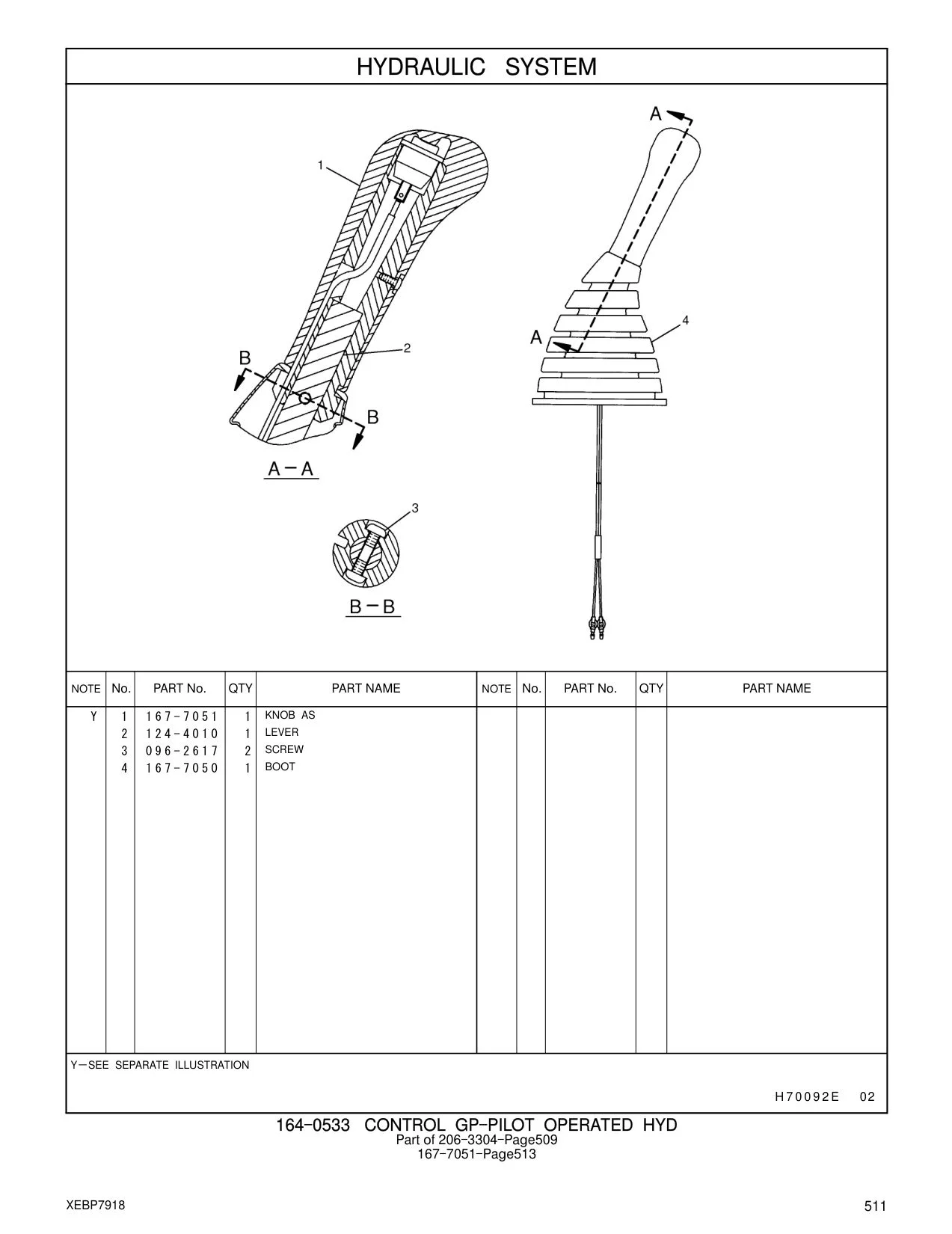 167-7051 - KNOB AS