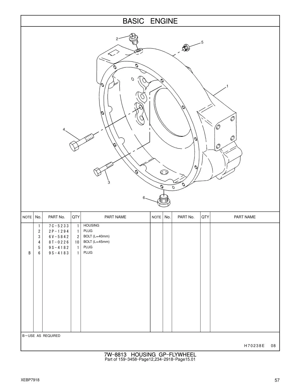 9S-4182 - PLUG-O-RING