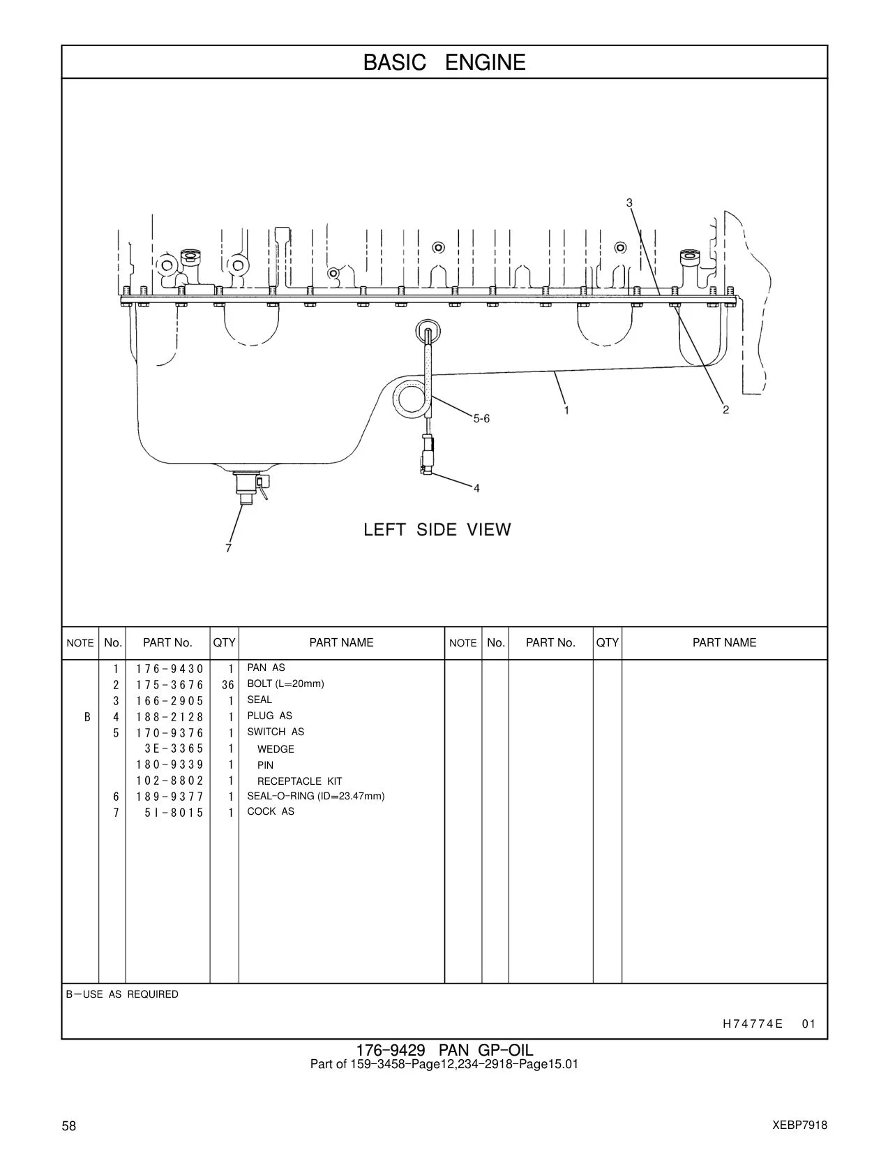 175-3676 - BOLT (L=20mm)
