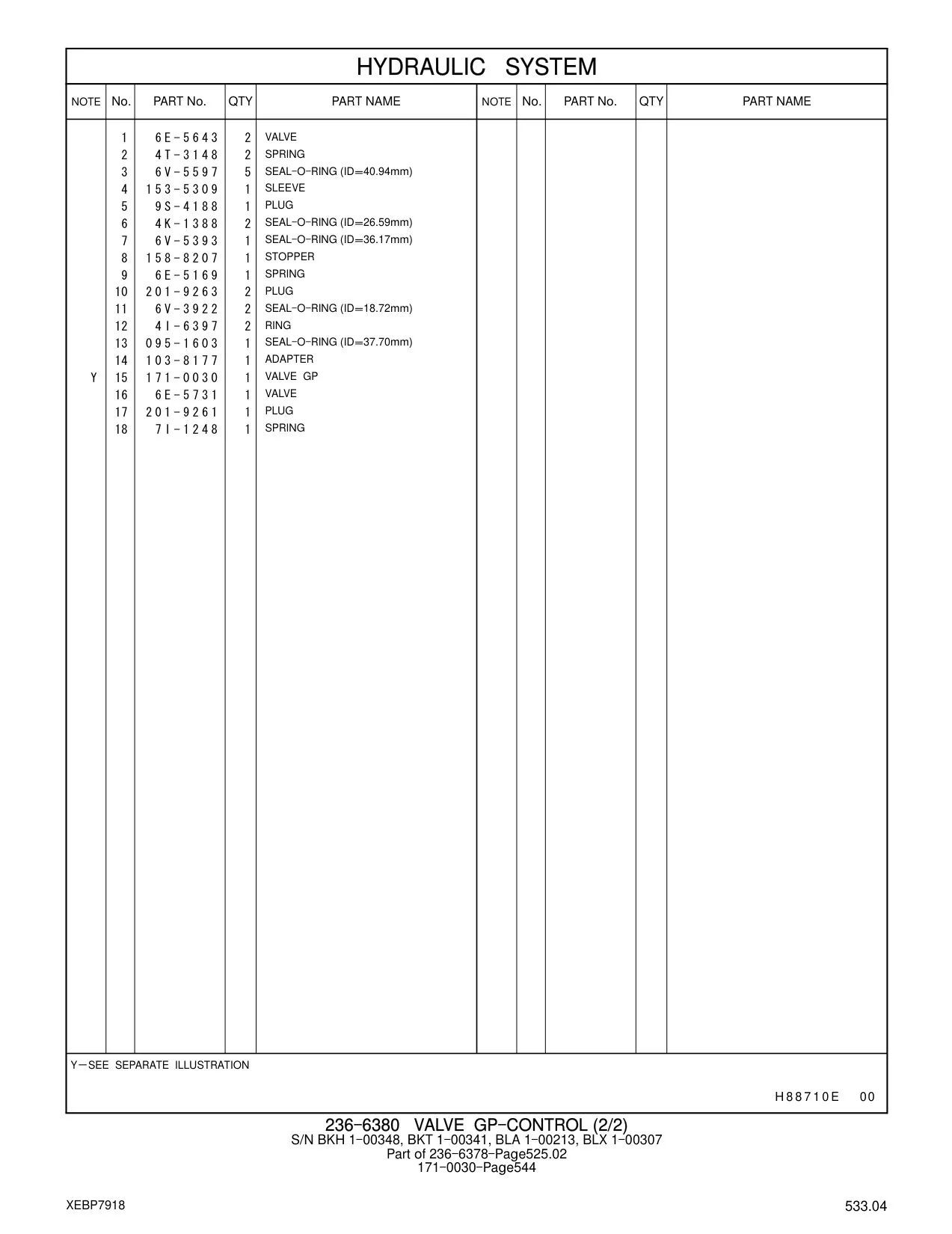 201-9263 - PLUG