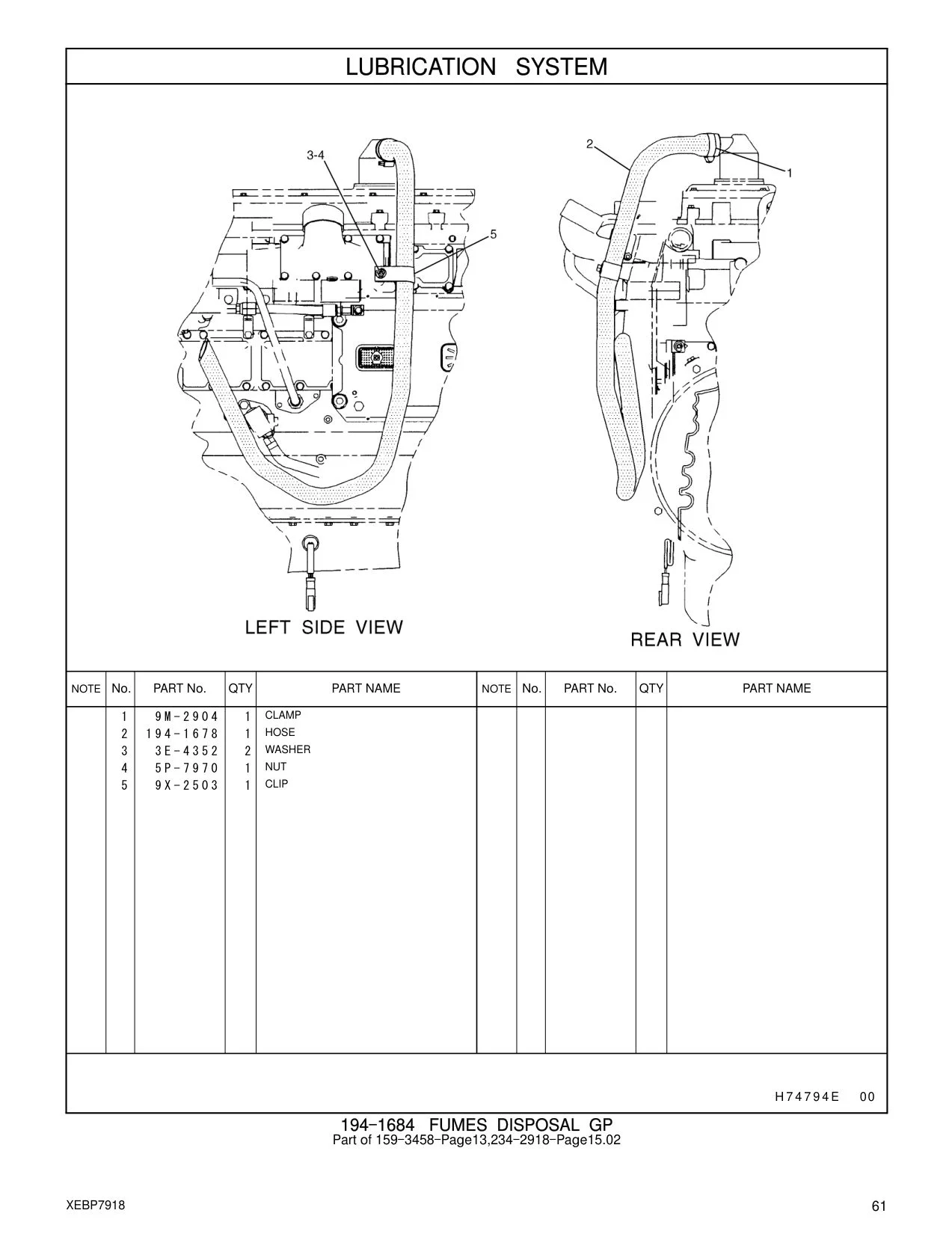 5P-7970 - NUT
