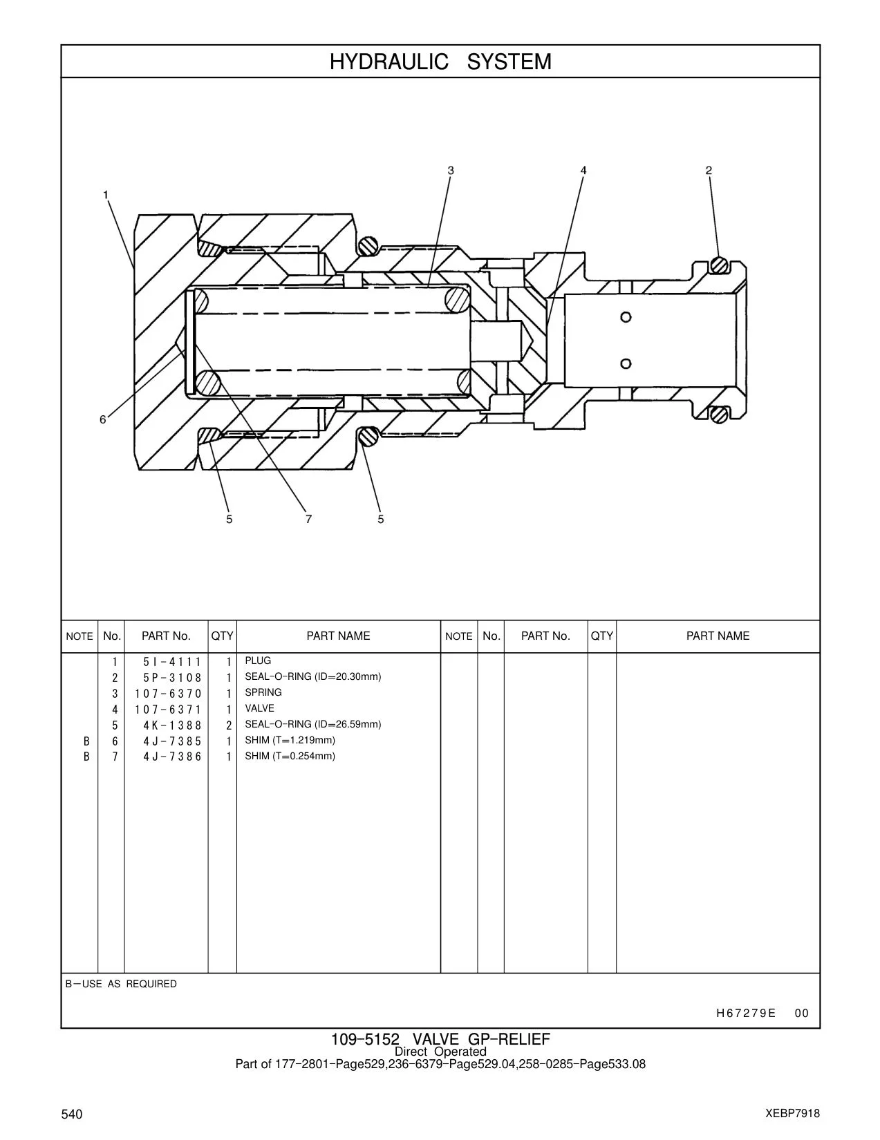 4J-7385 - SHIM (T=1.219mm)