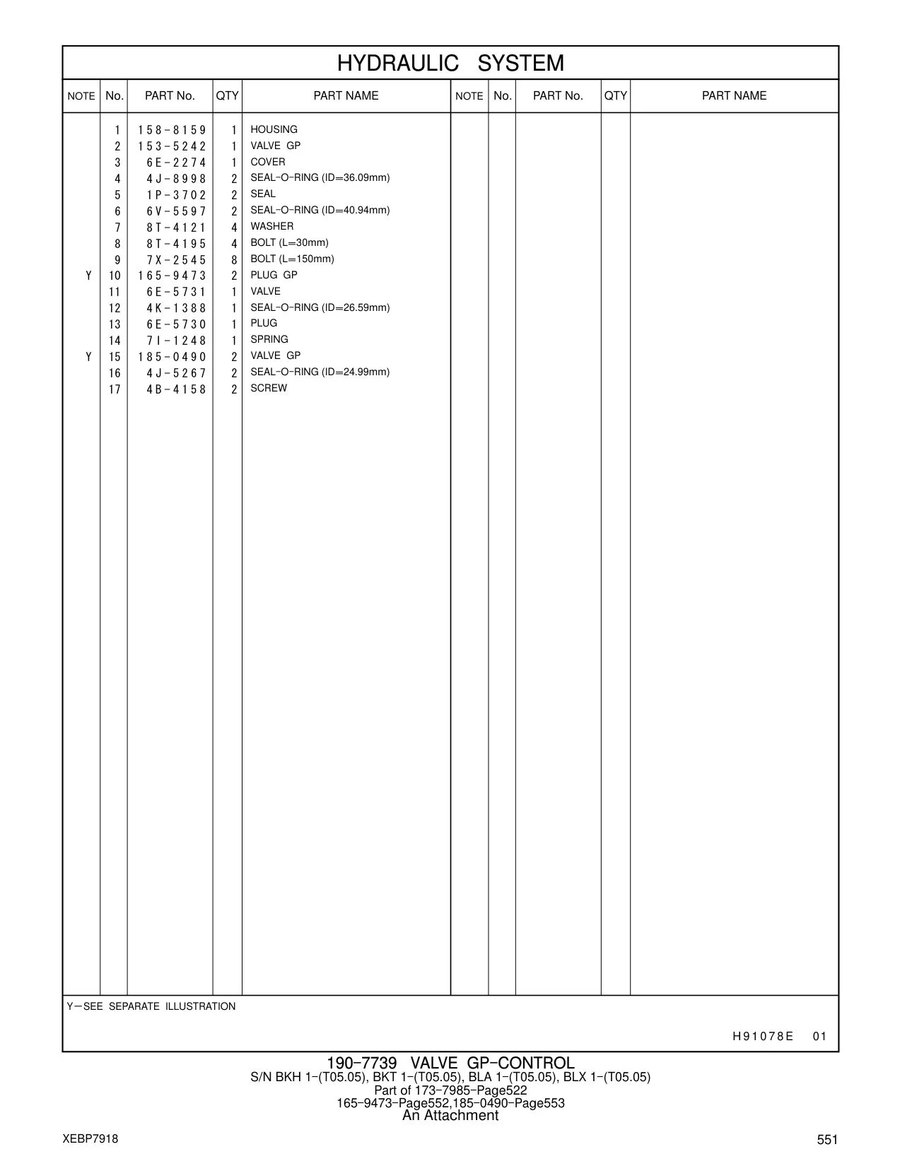 185-0490 VALVE GP CAT parts manual diagram