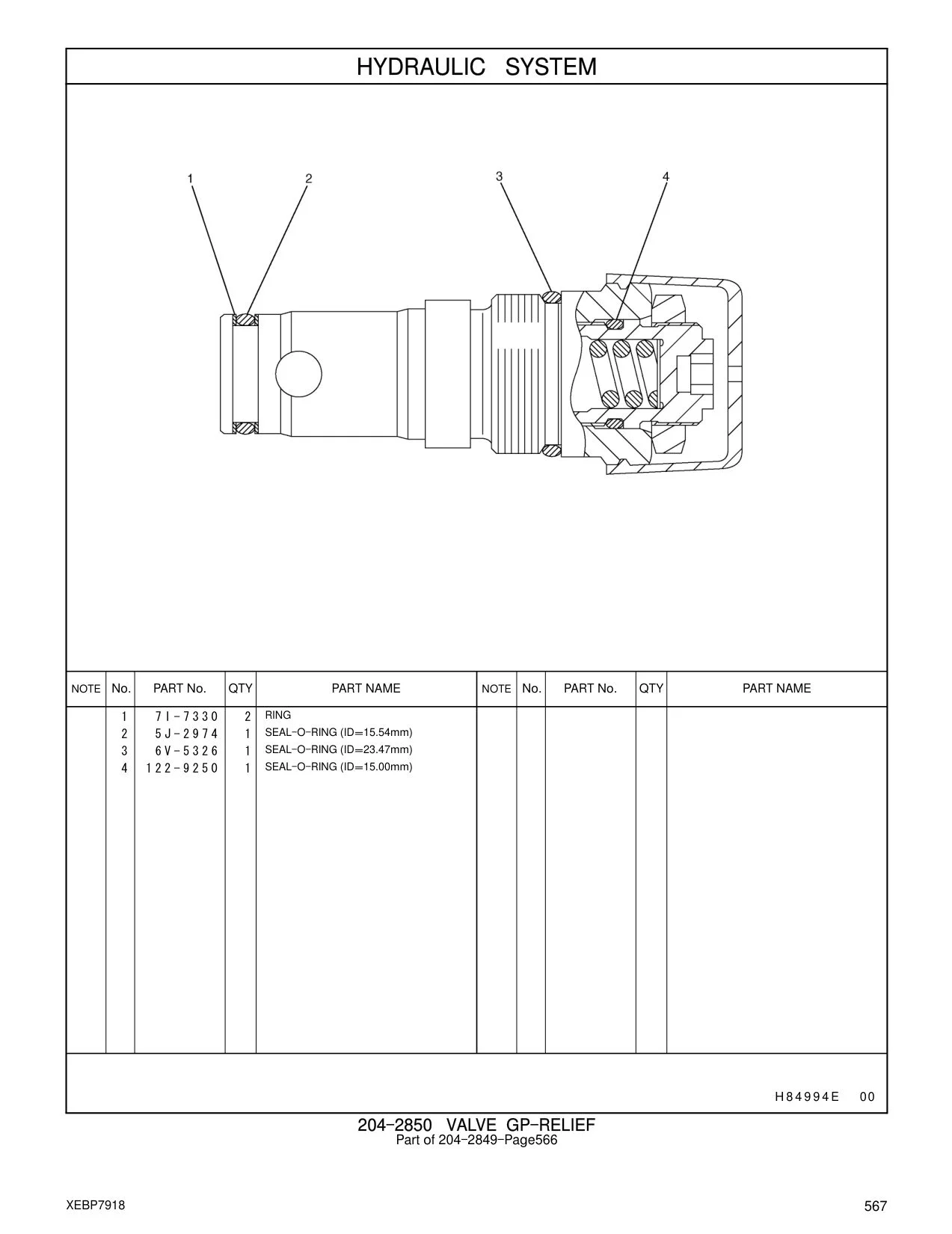6V-5326 - SEAL-O-RING (ID=23.47mm)