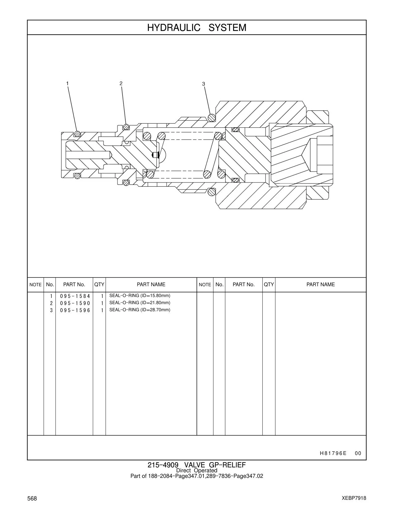 095-1584 SEAL-O-RING (ID=15.80mm) CAT parts manual diagram