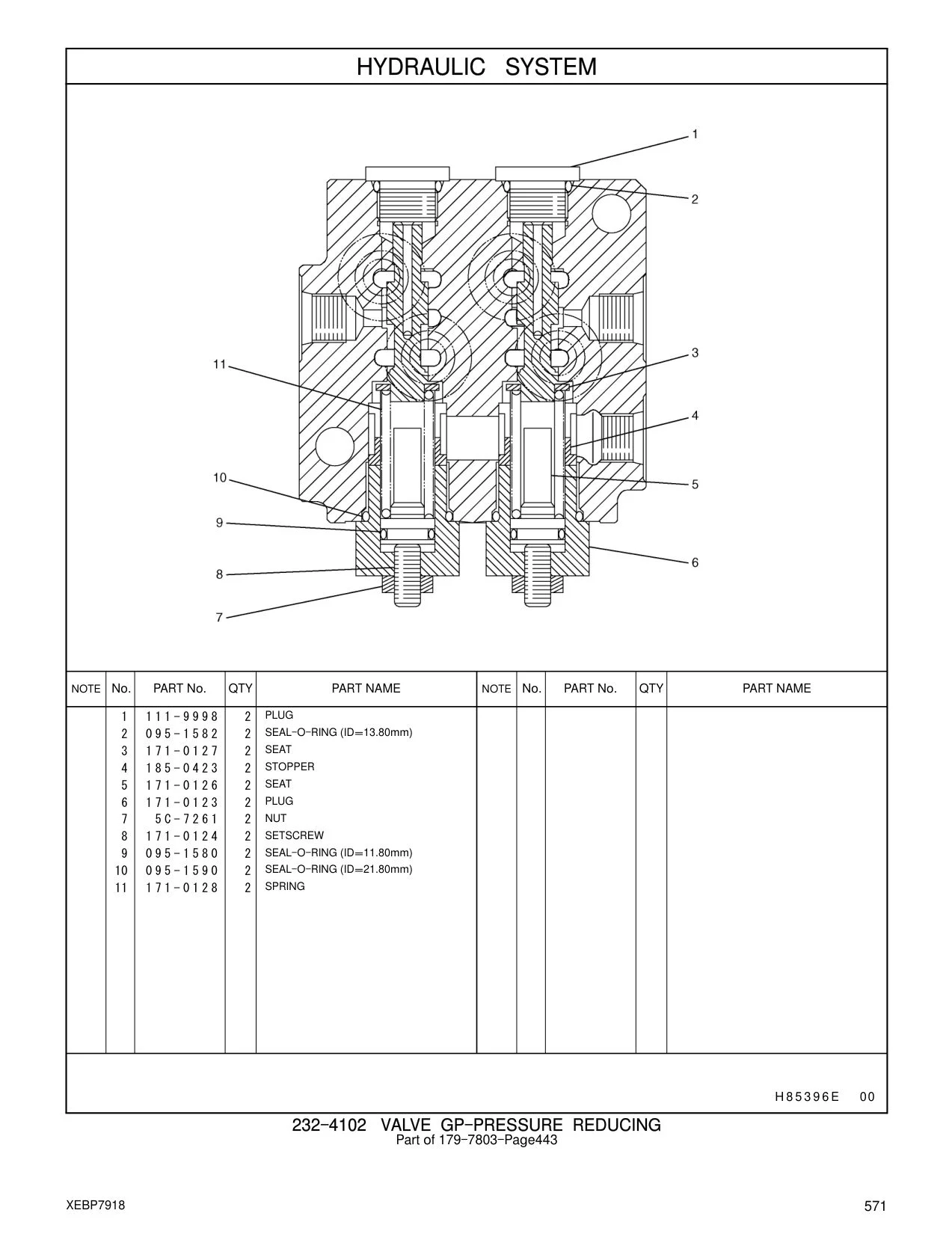 095-1580 SEAL-O-RING (ID=11.80mm) CAT parts manual diagram