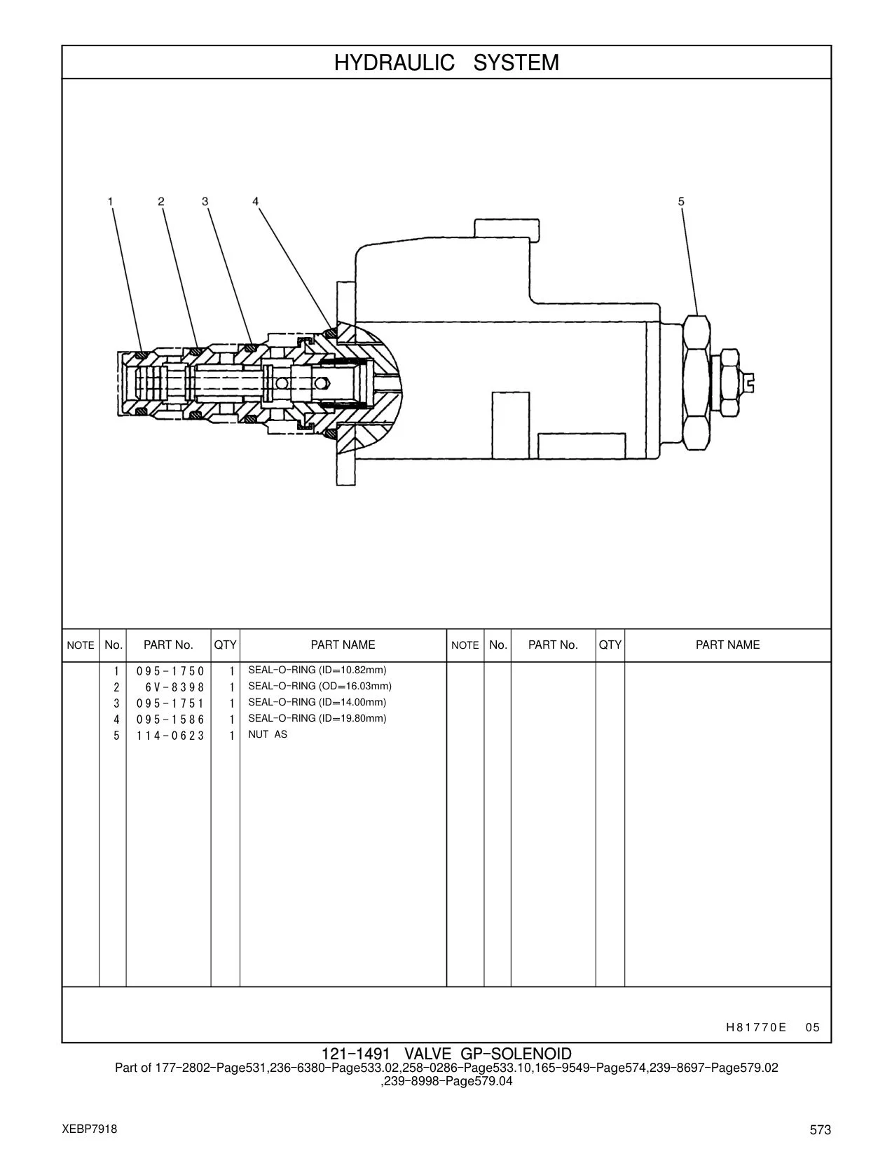 095-1750 SEAL-O-RING (ID=10.82mm) CAT parts manual diagram