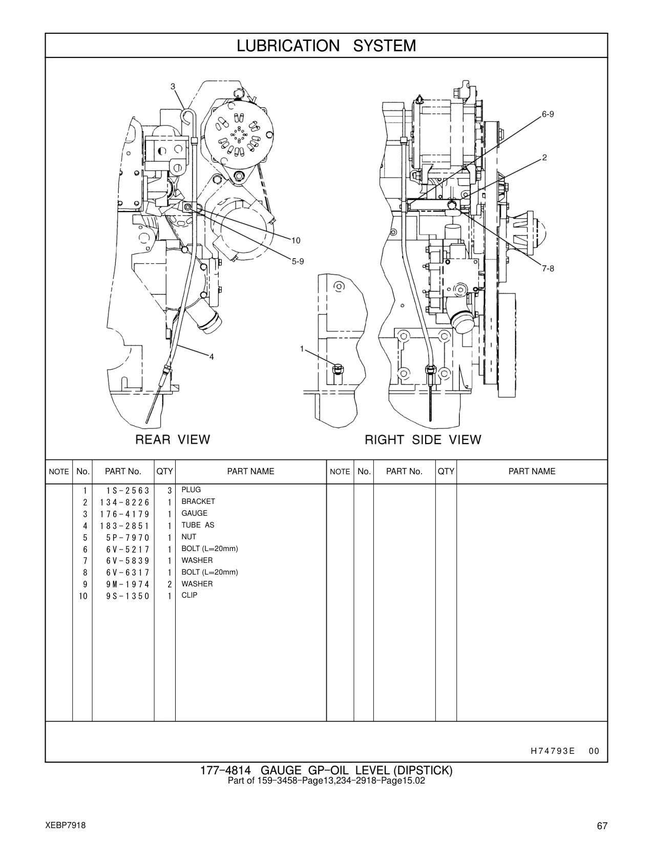 134-8226 BRACKET CAT parts manual diagram