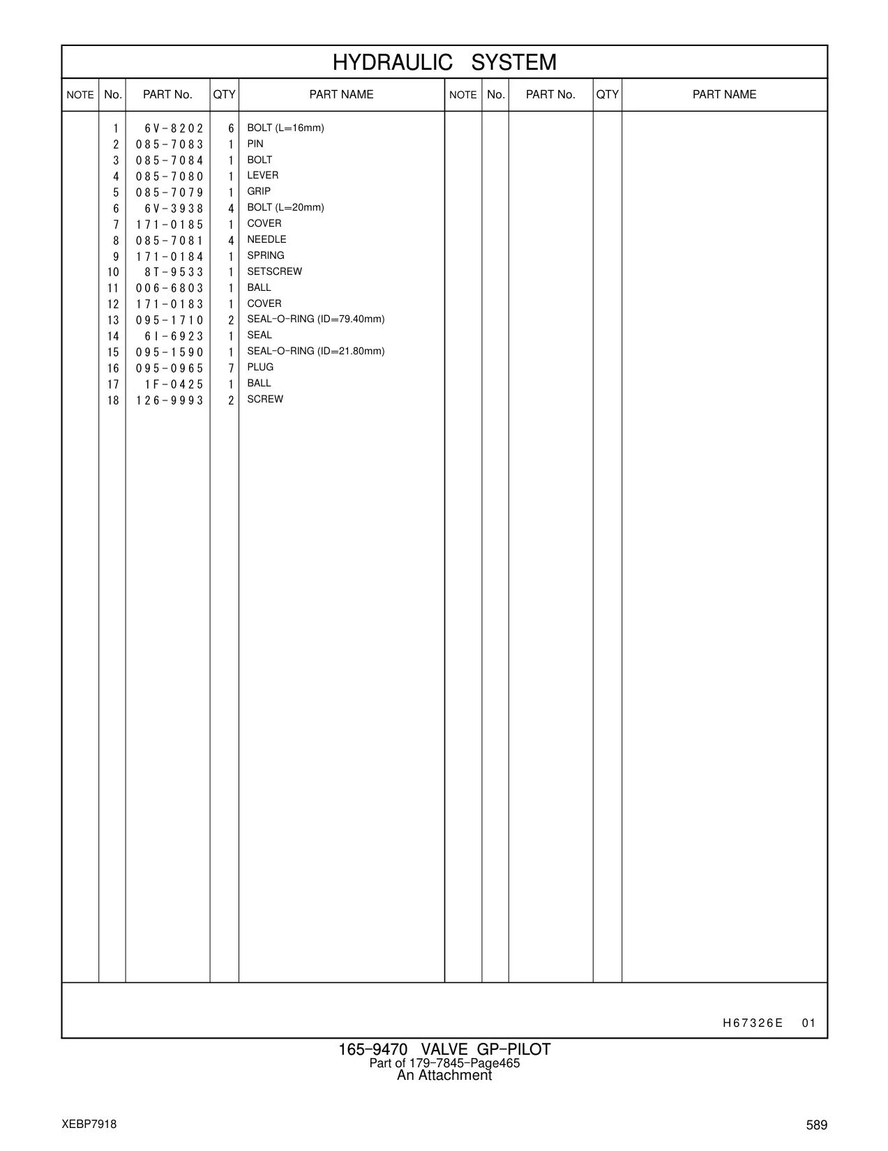 1F-0425 - BALL