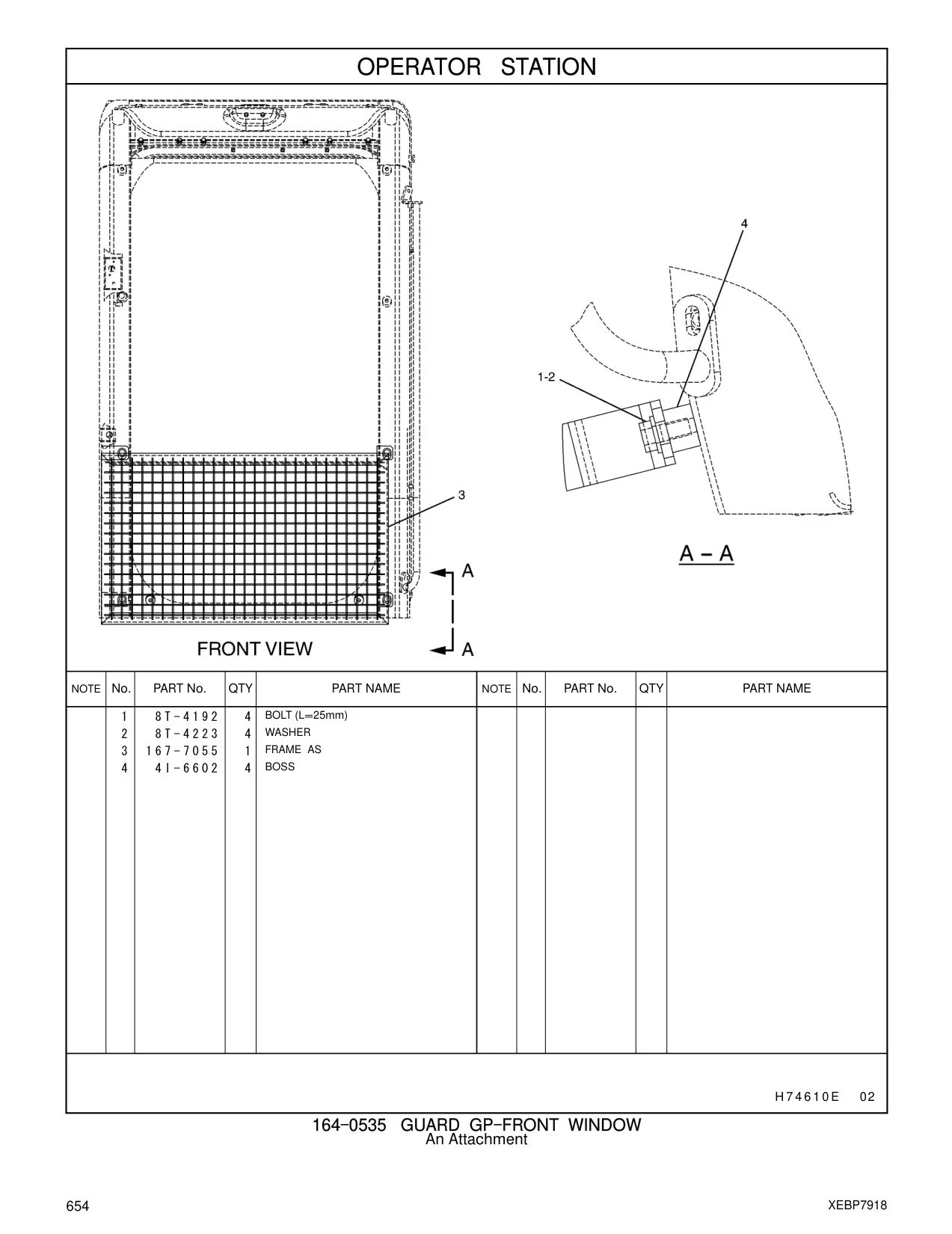 167-7055 - FRAME AS